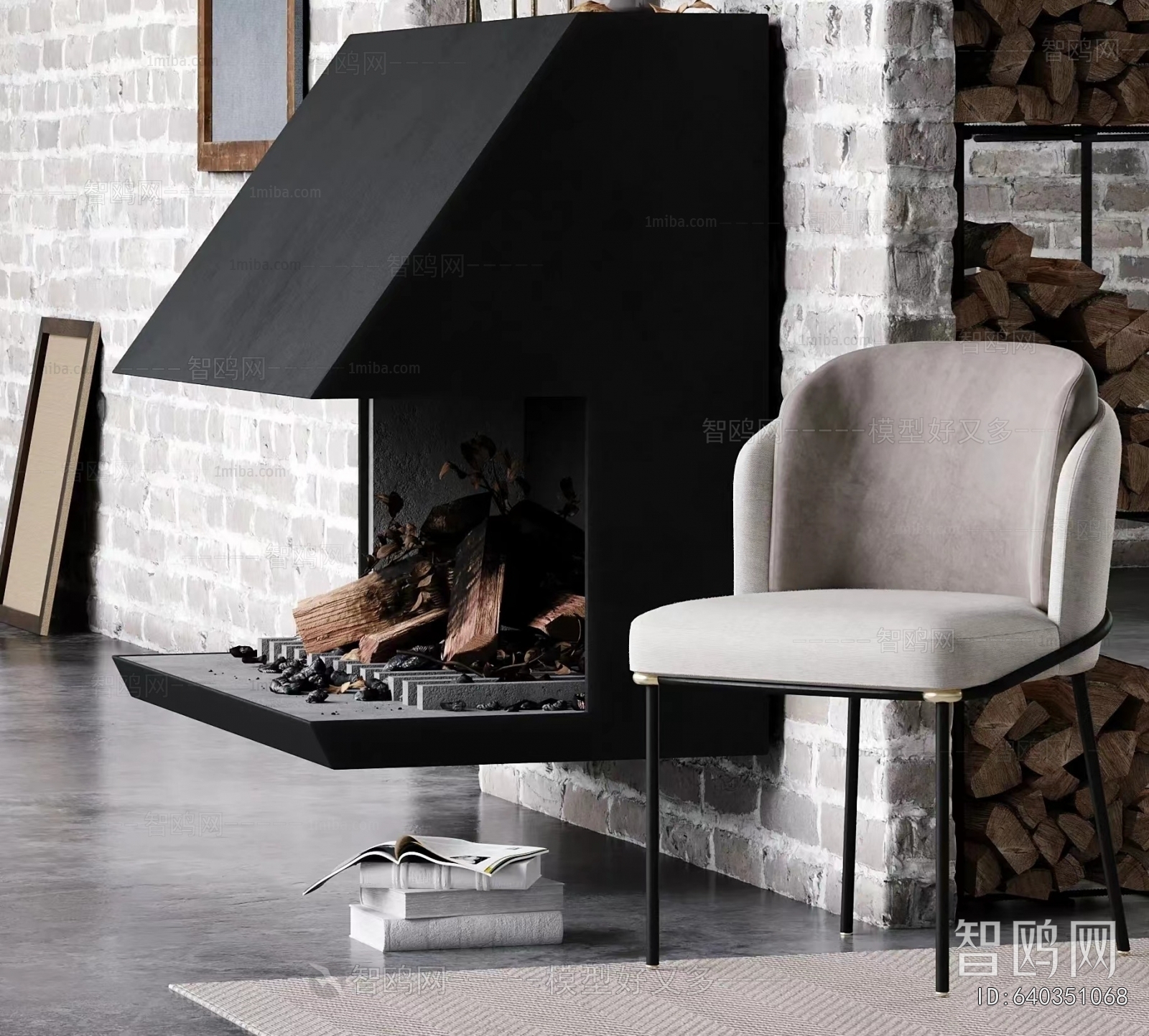 Modern Fireplace