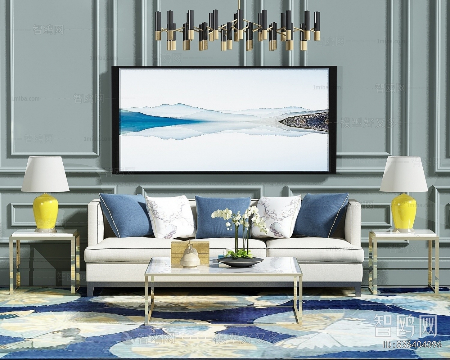 Modern Multi Person Sofa