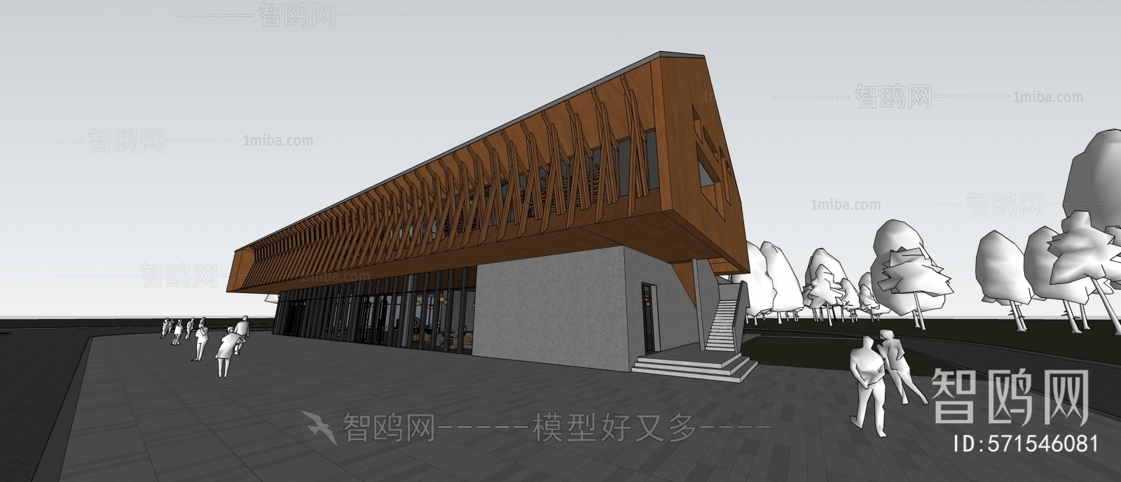 Modern Public Building