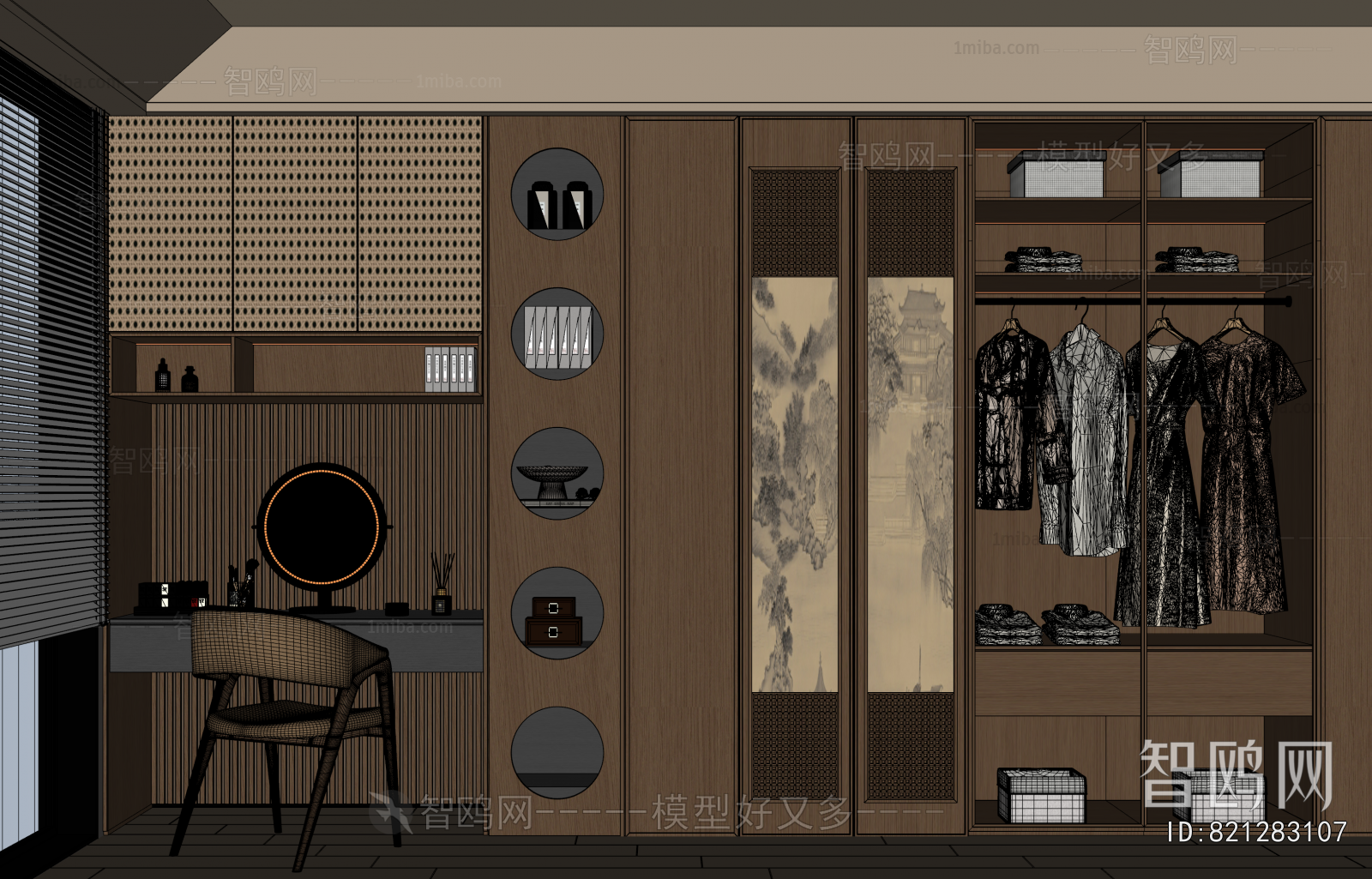 New Chinese Style The Wardrobe