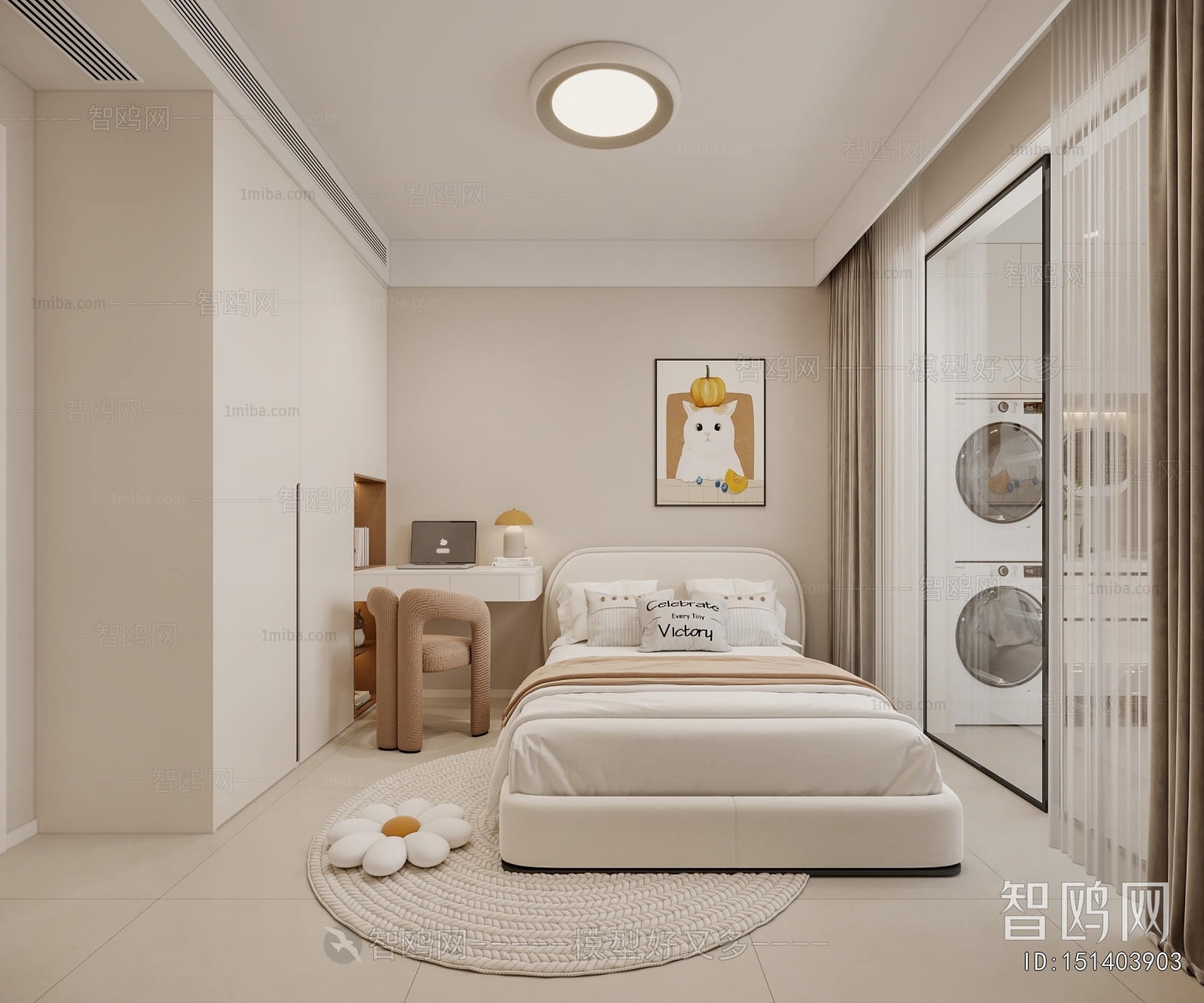 Modern Children's Room