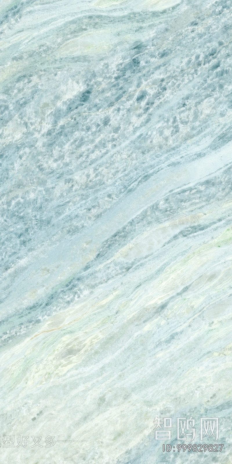 Marble Tiles