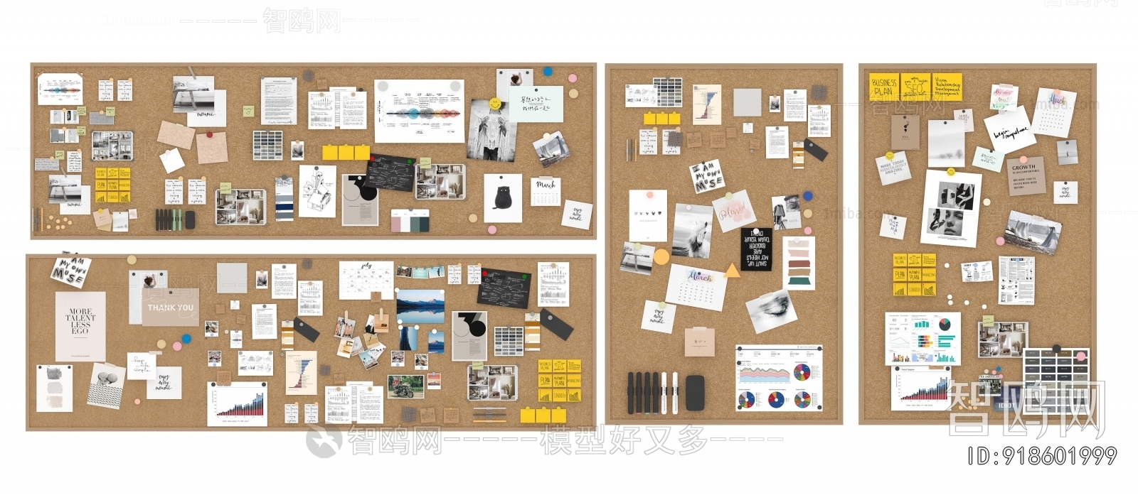 Modern Wall Decoration