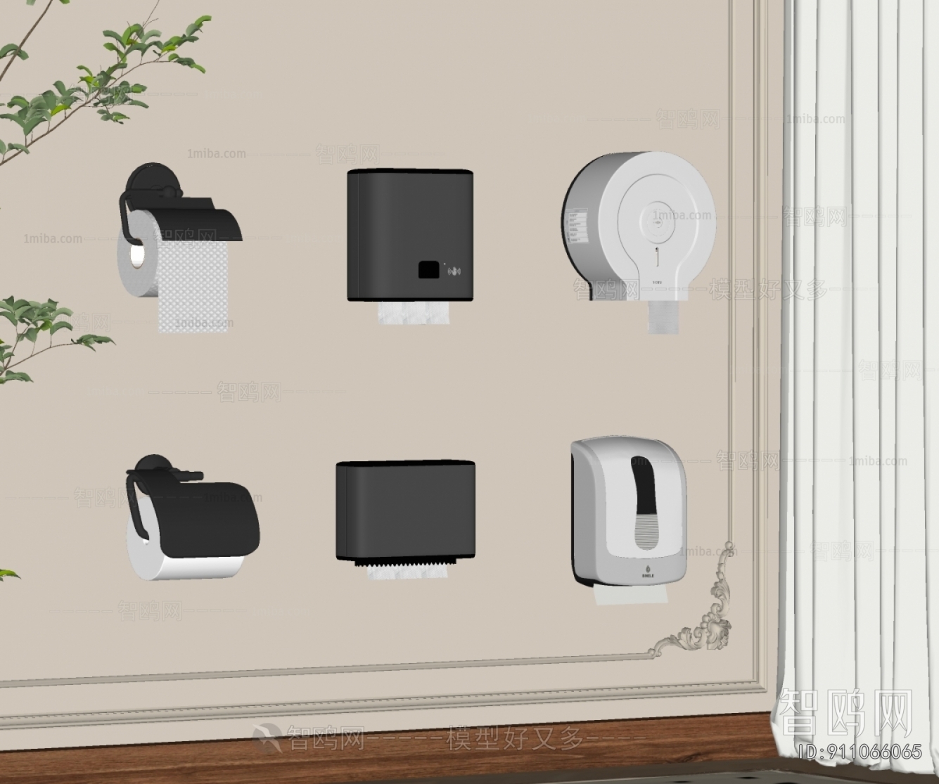 Modern Daily Supplies