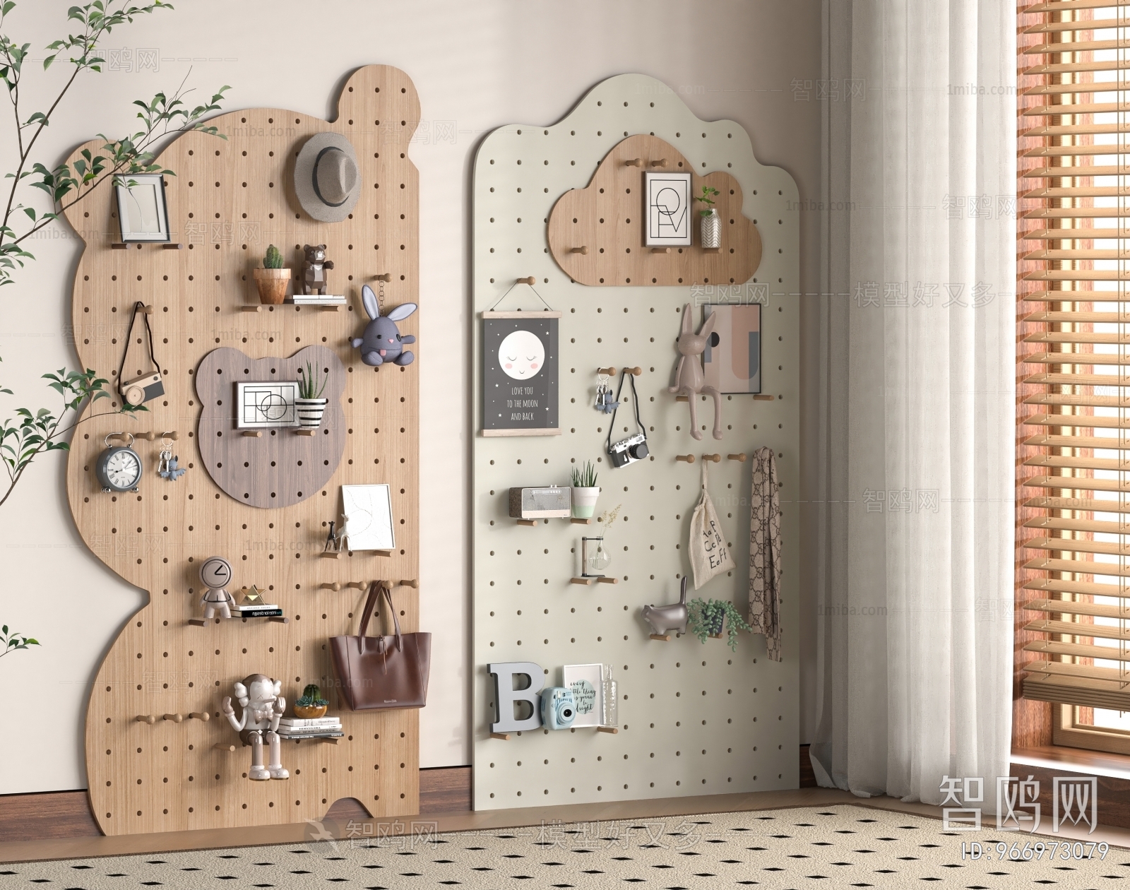 Modern Wall Decoration