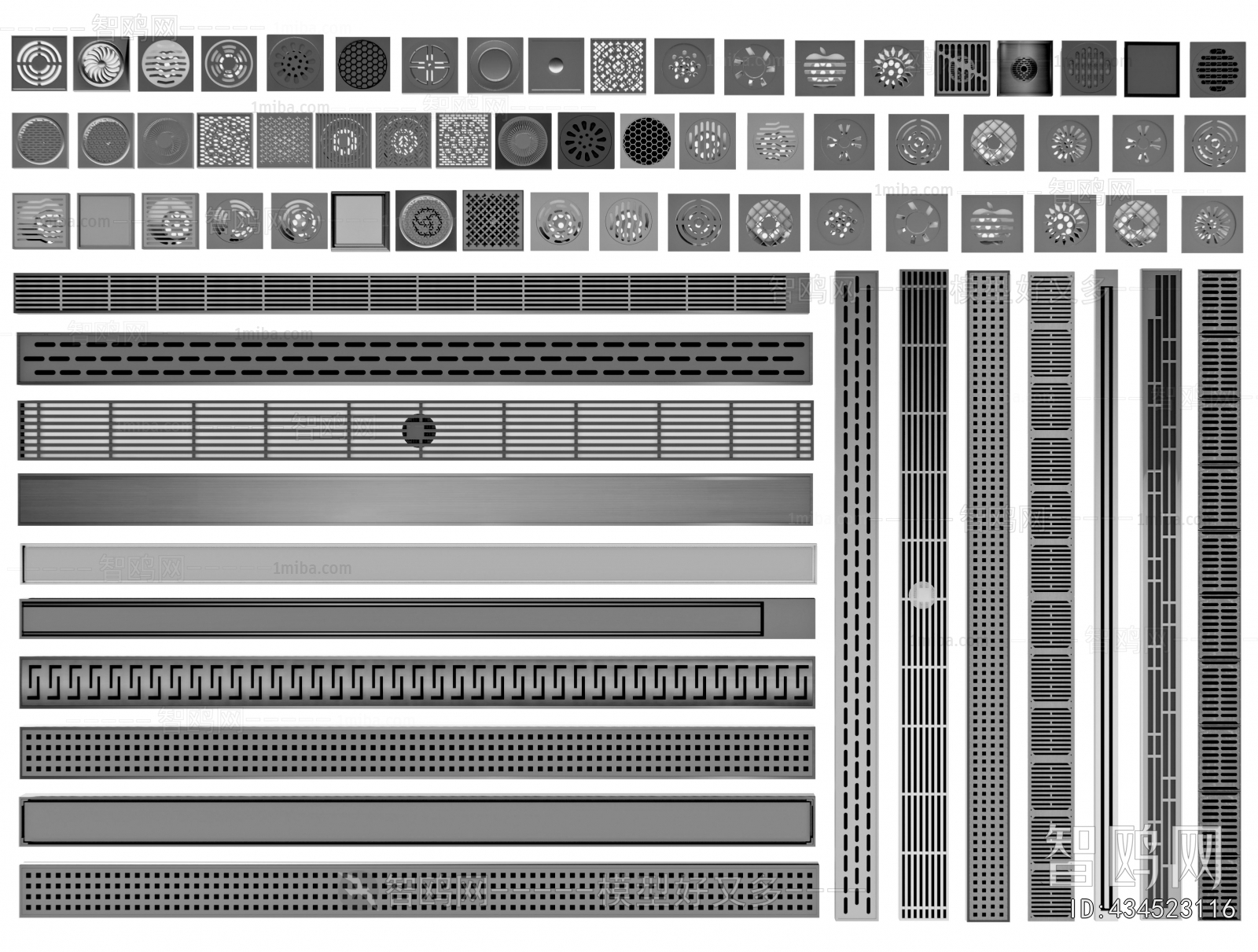Modern Bathroom Hardware