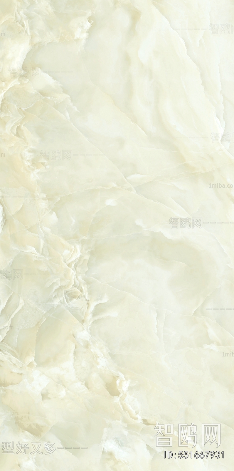 Marble Tiles