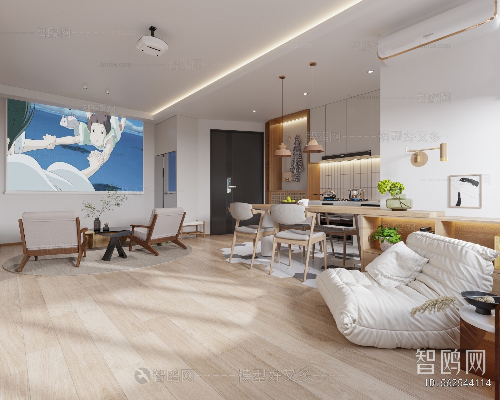 Modern A Living Room