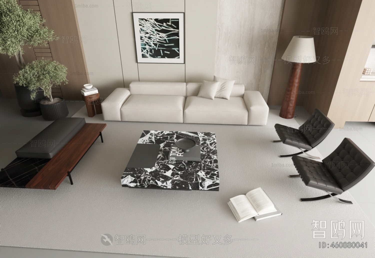 Modern Sofa Combination