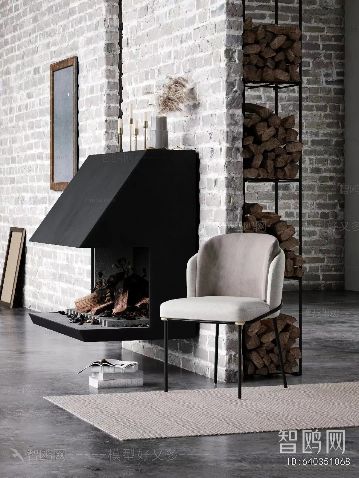 Modern Fireplace