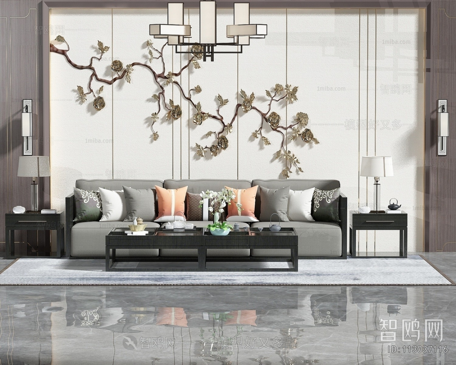 Modern Multi Person Sofa