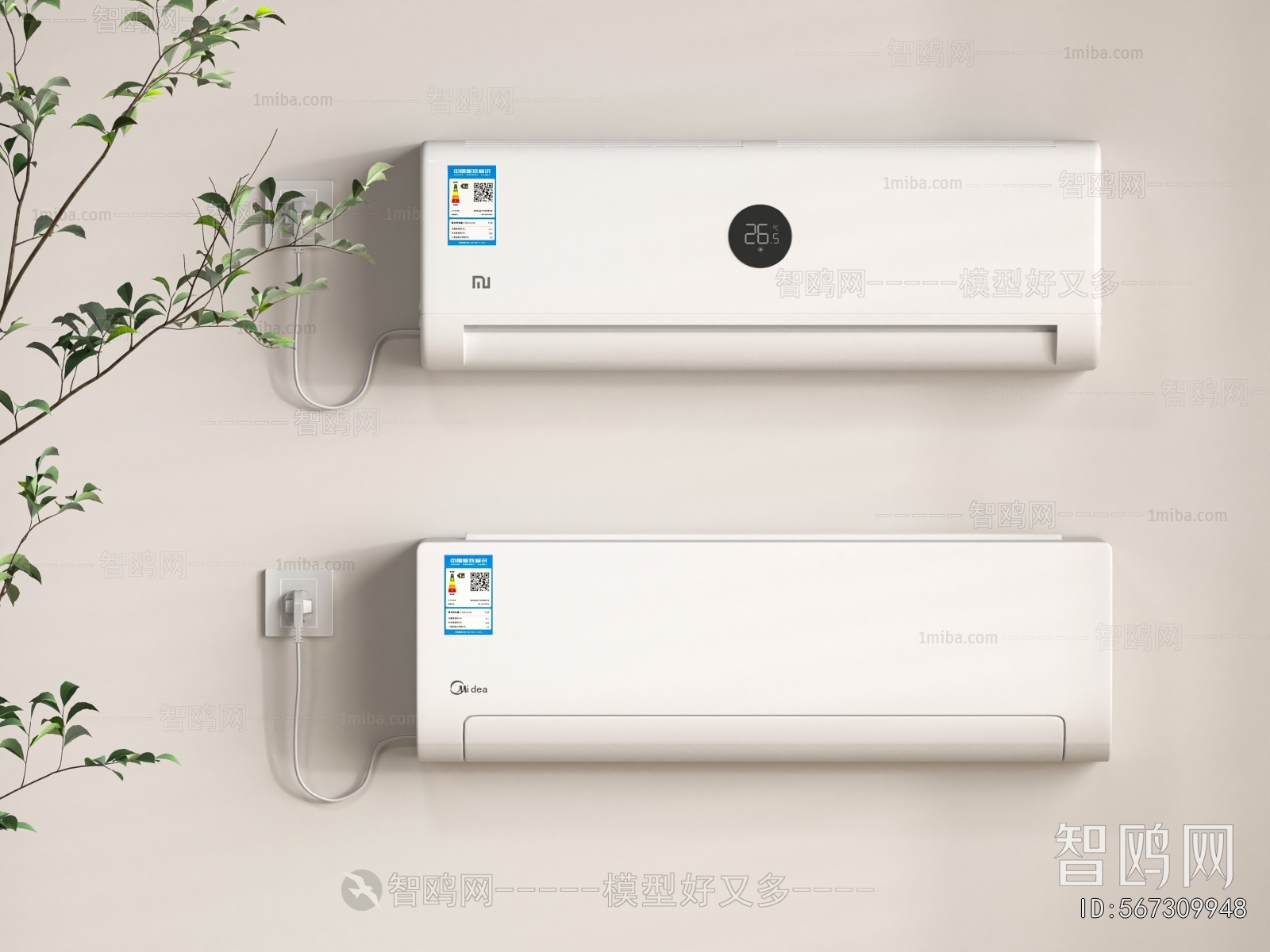 Modern Air Conditioner