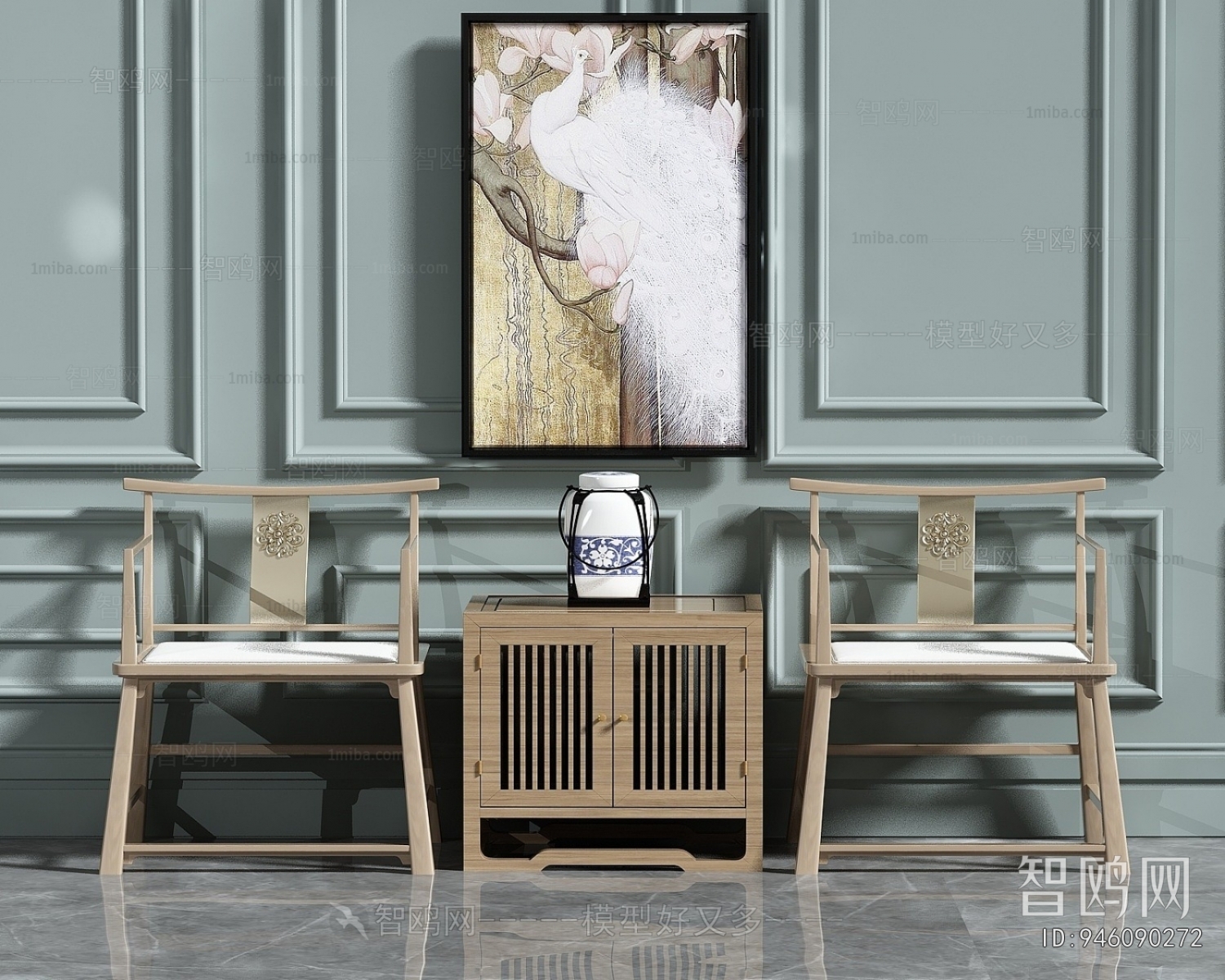 New Chinese Style Lounge Chair