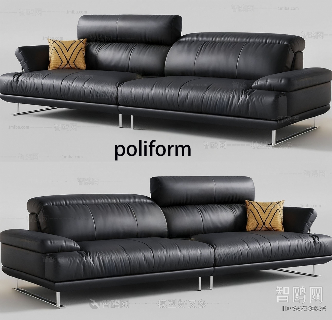 Modern Multi Person Sofa