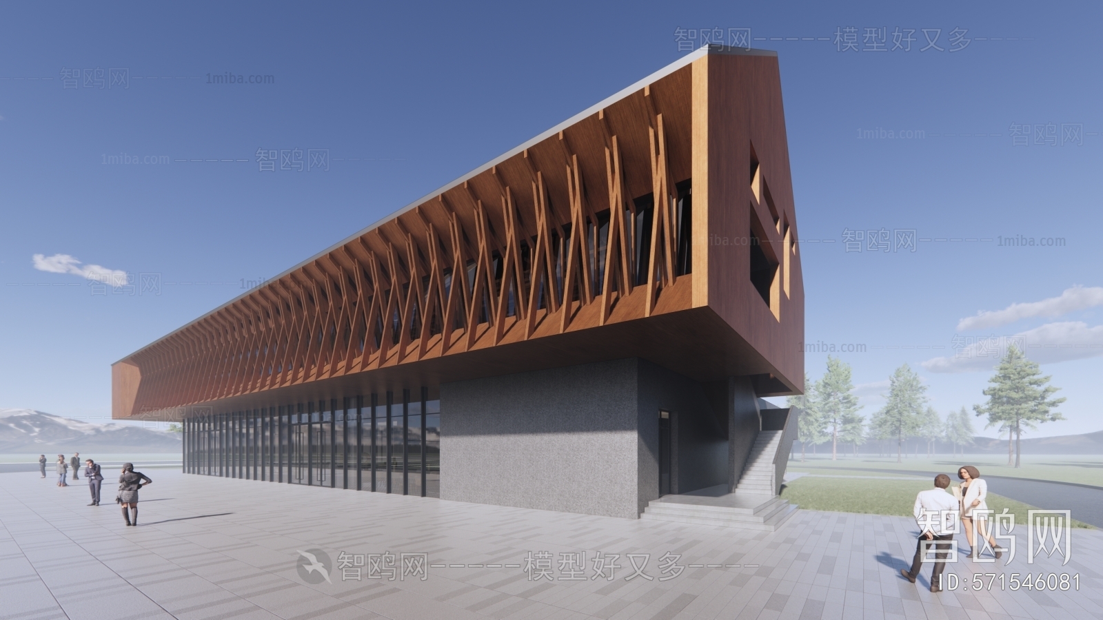 Modern Public Building