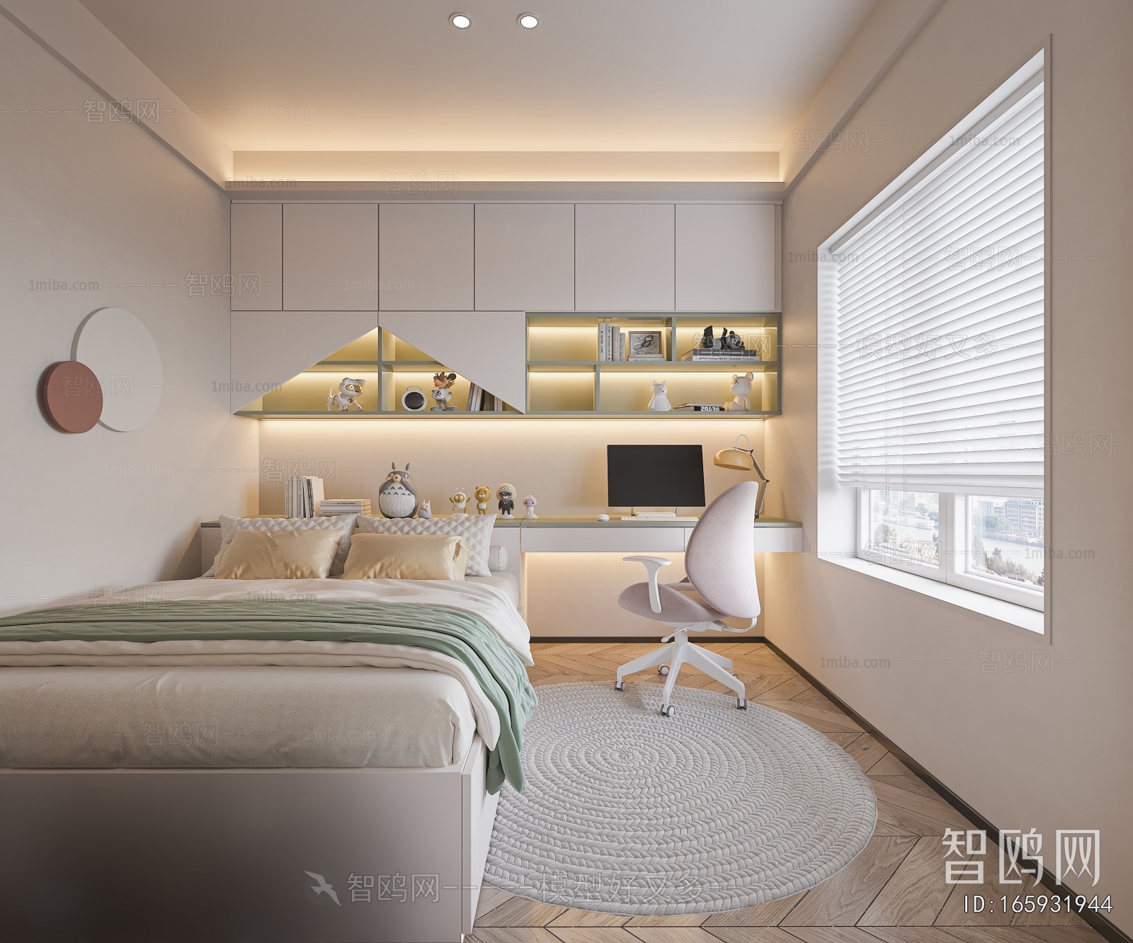 Modern Children's Room