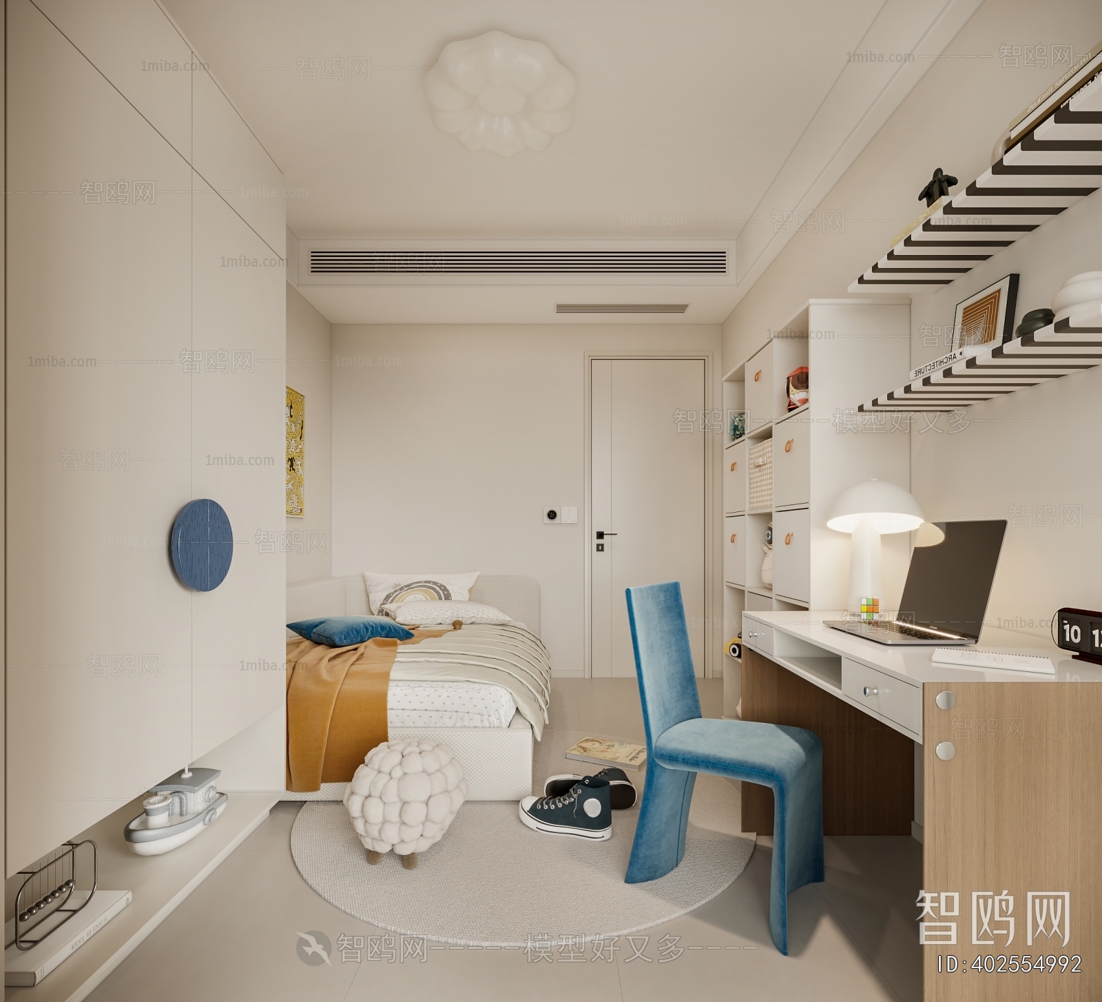 Modern Children's Room