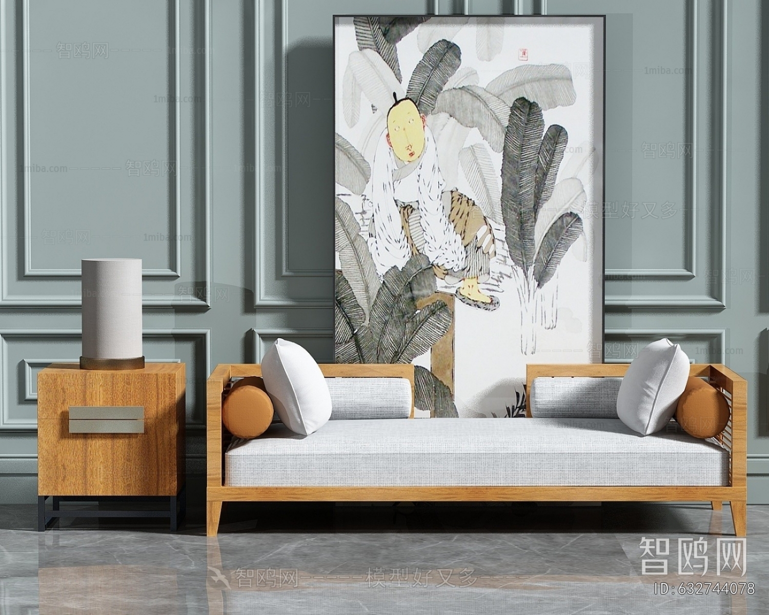 Modern Multi Person Sofa