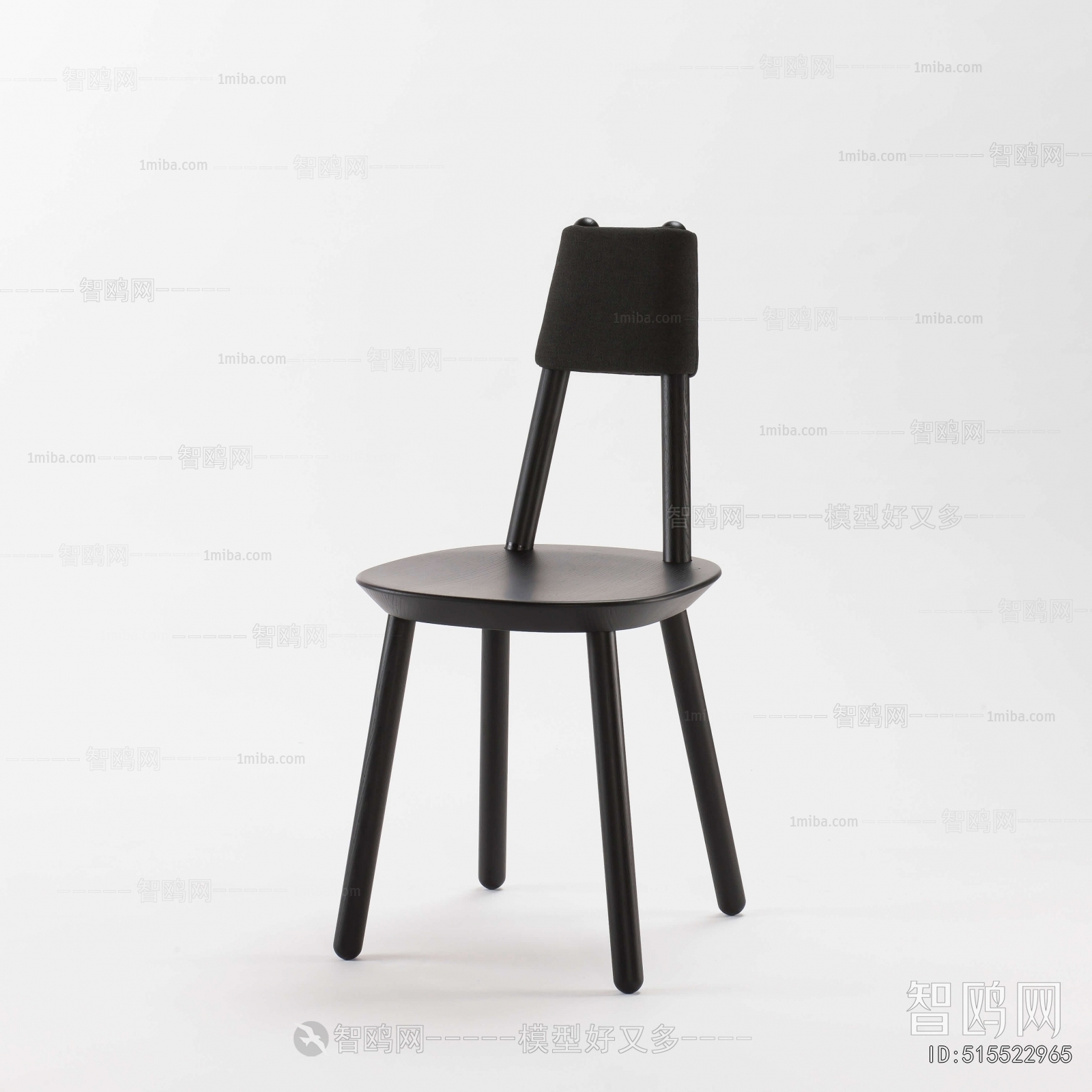 Modern Single Chair