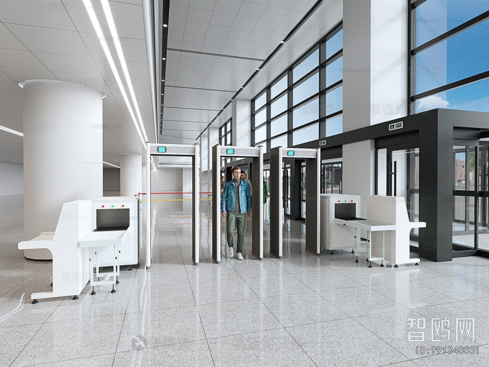 Modern Public Equipment