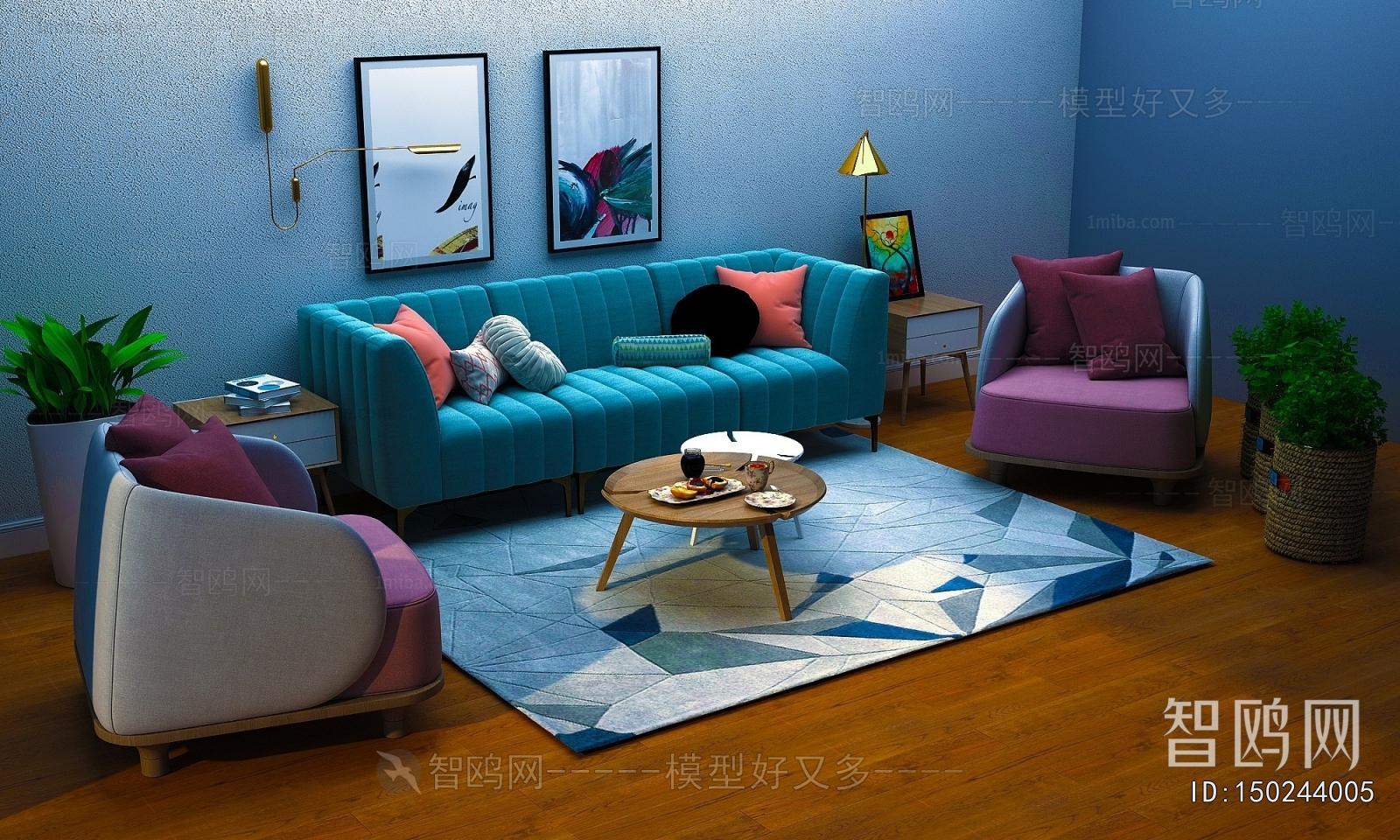 Nordic Style Sofa Combination