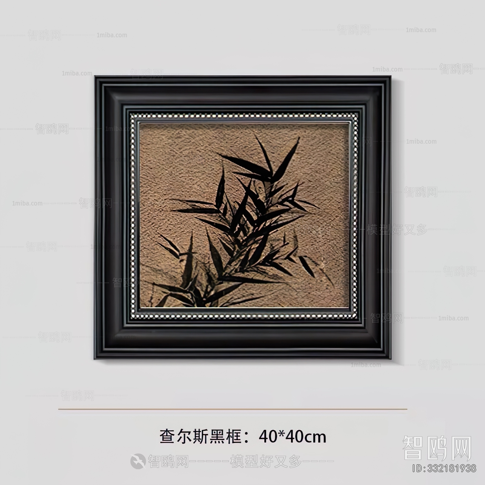 油画