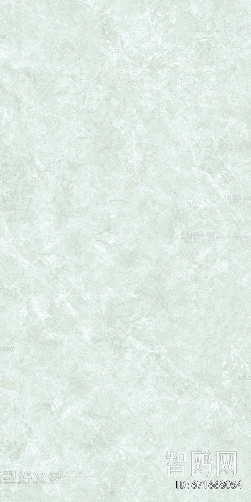Marble Tiles