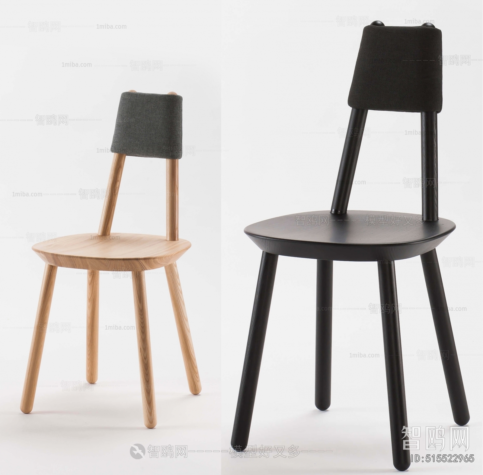 Modern Single Chair