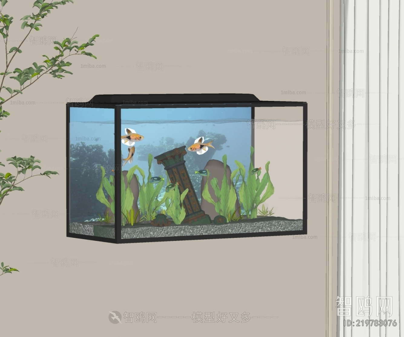 Modern Fish Tank