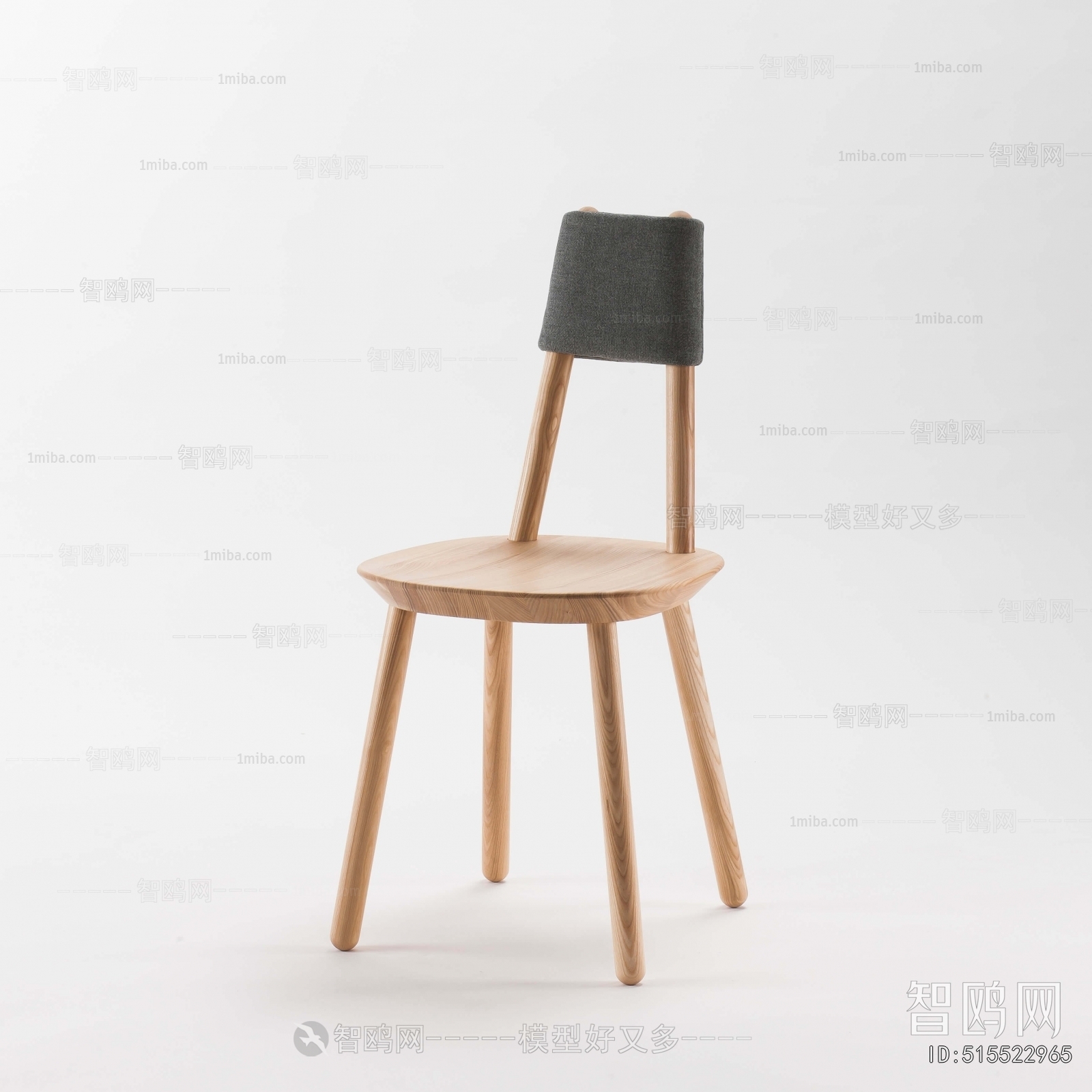 Modern Single Chair