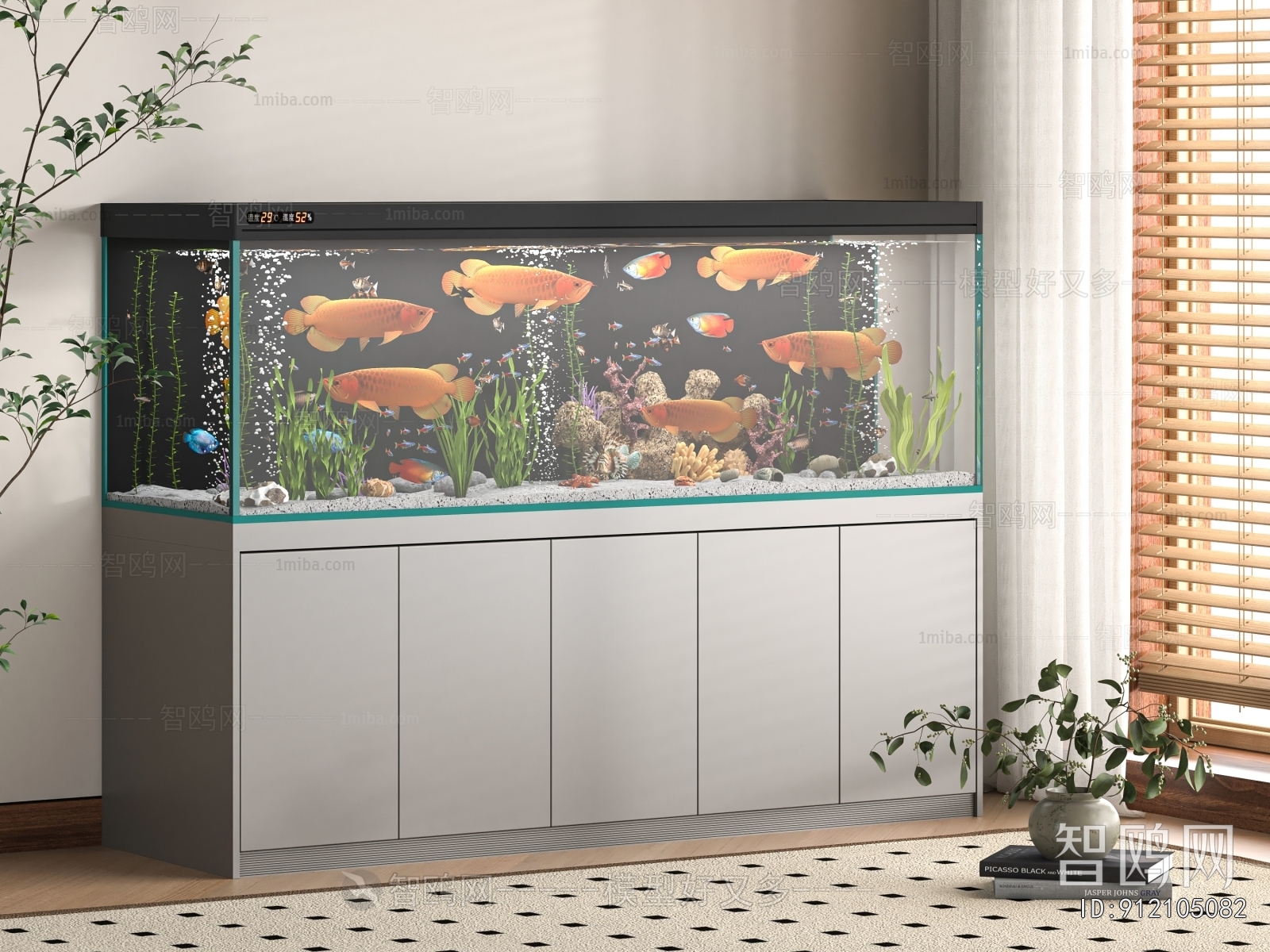Modern Fish Tank