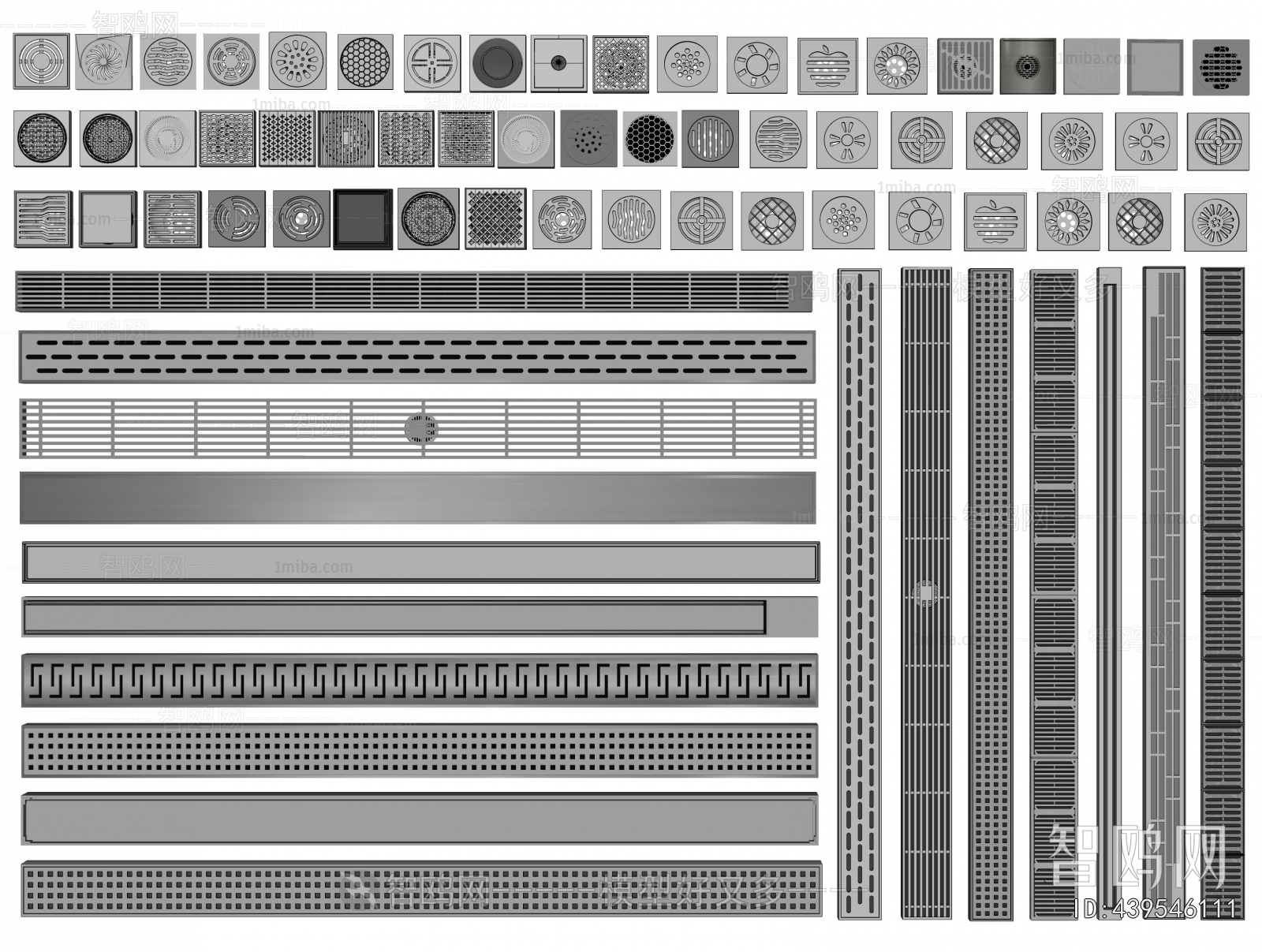 Modern Bathroom Hardware
