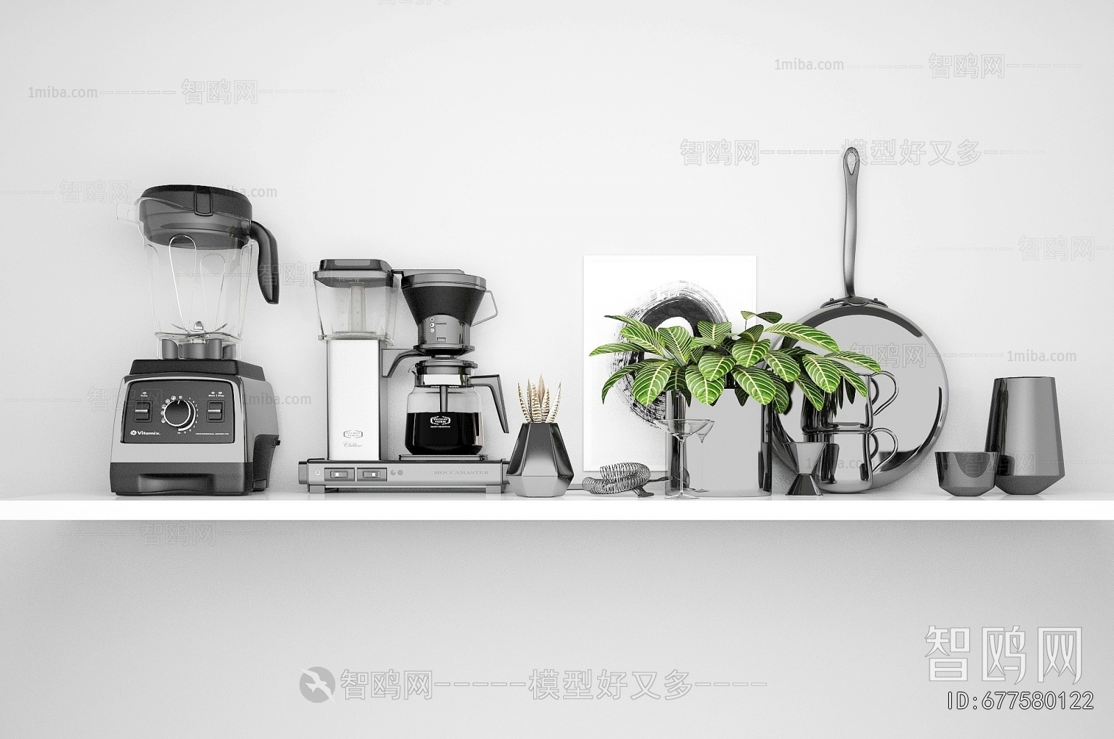 Modern Kitchen Electric Coffee Machine
