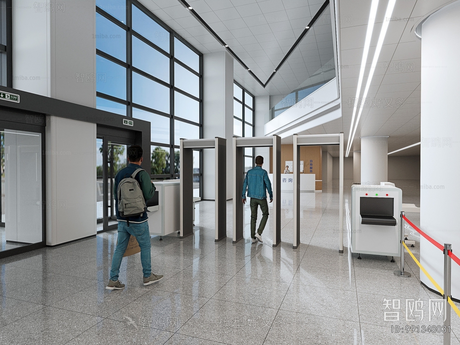 Modern Public Equipment