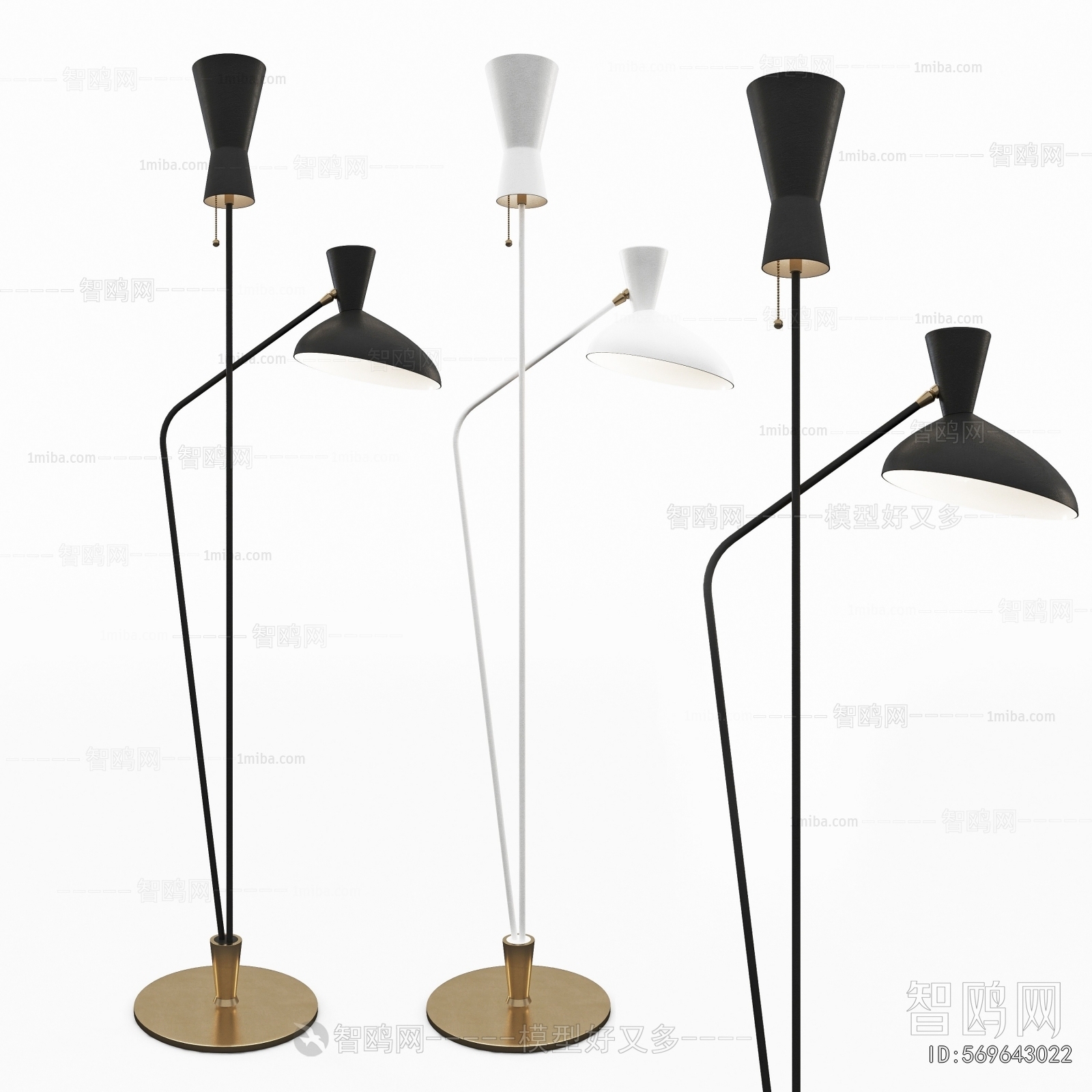 Modern Floor Lamp