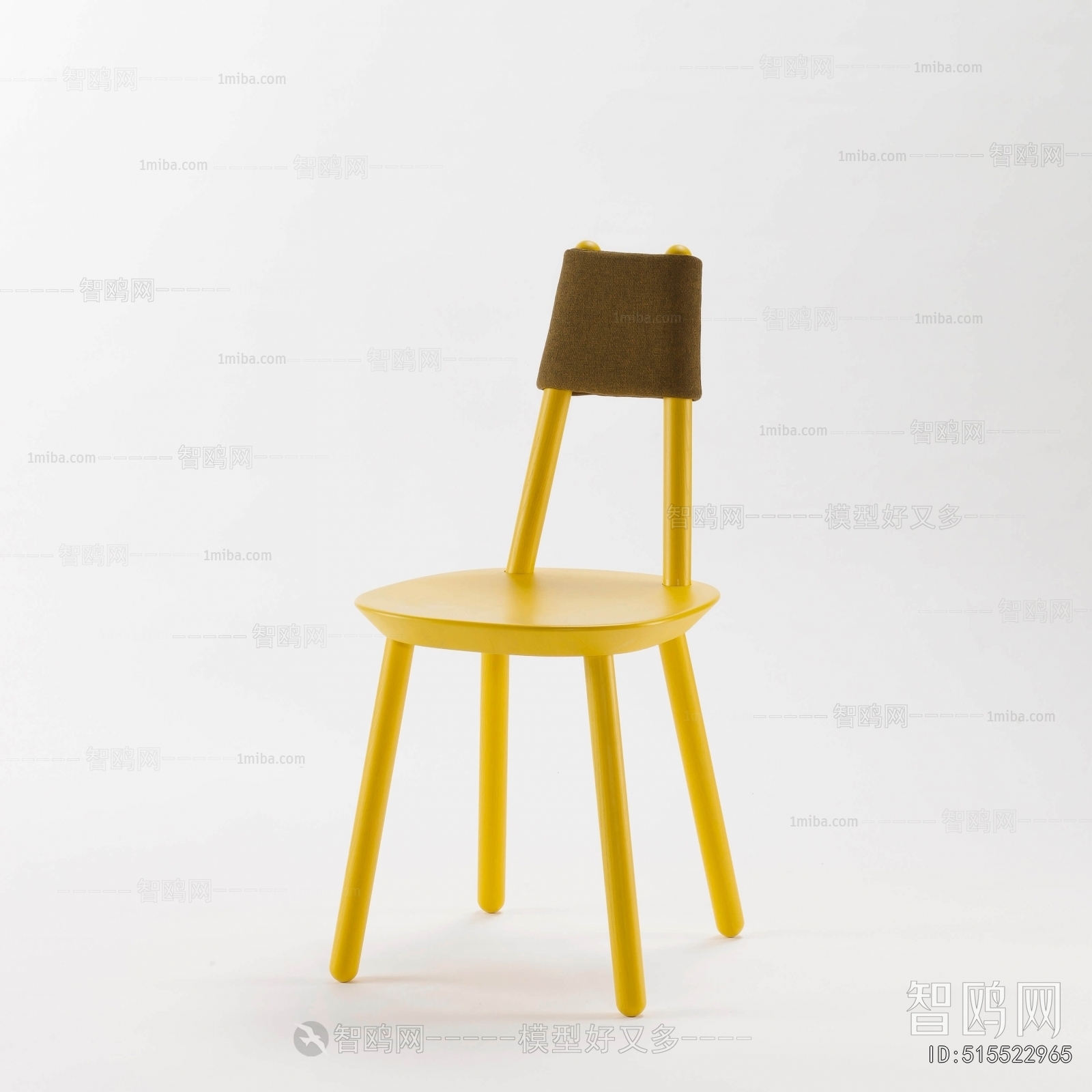 Modern Single Chair