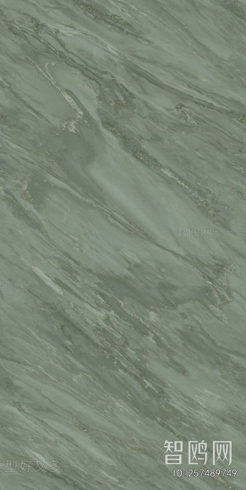 Marble Tiles