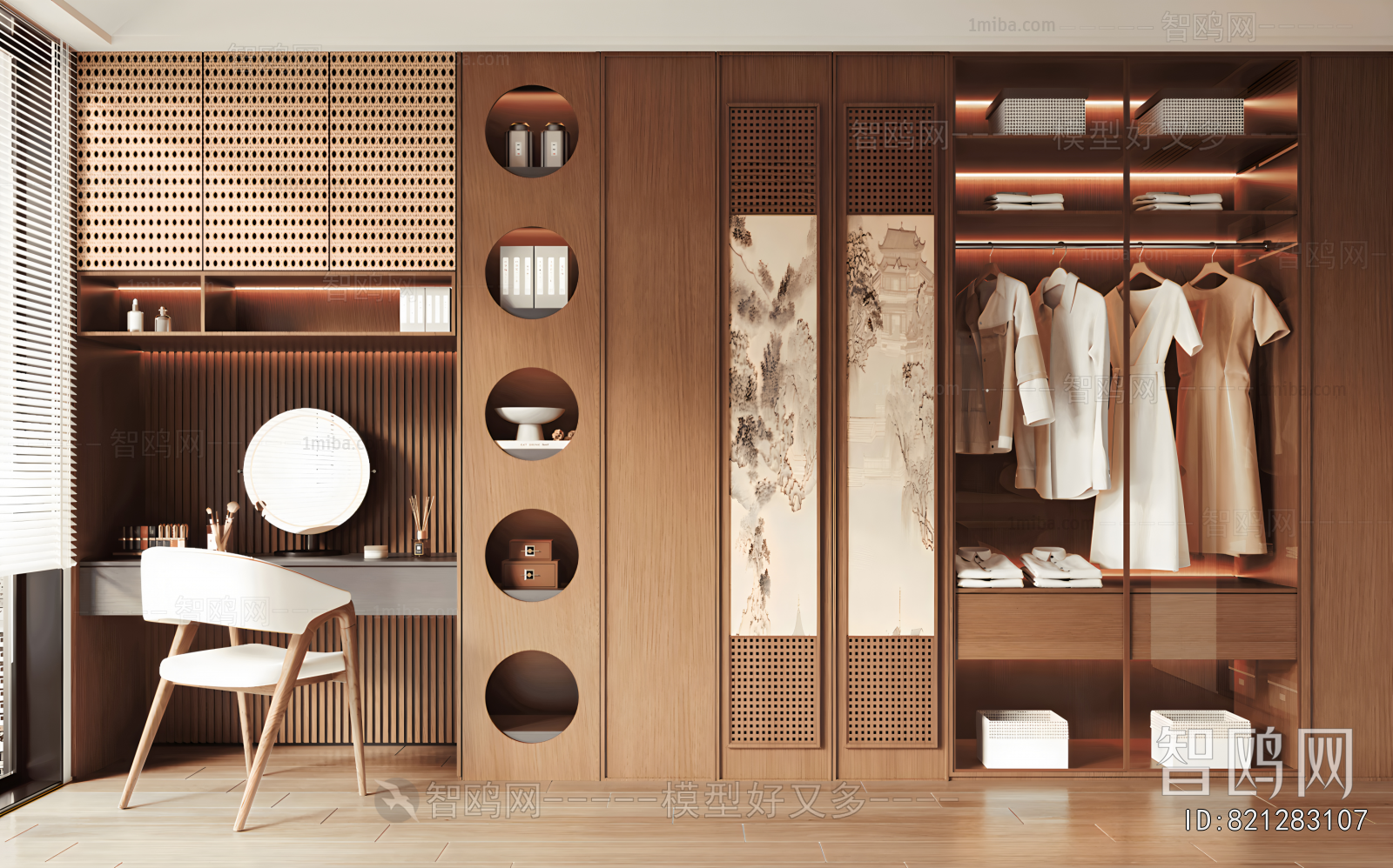 New Chinese Style The Wardrobe