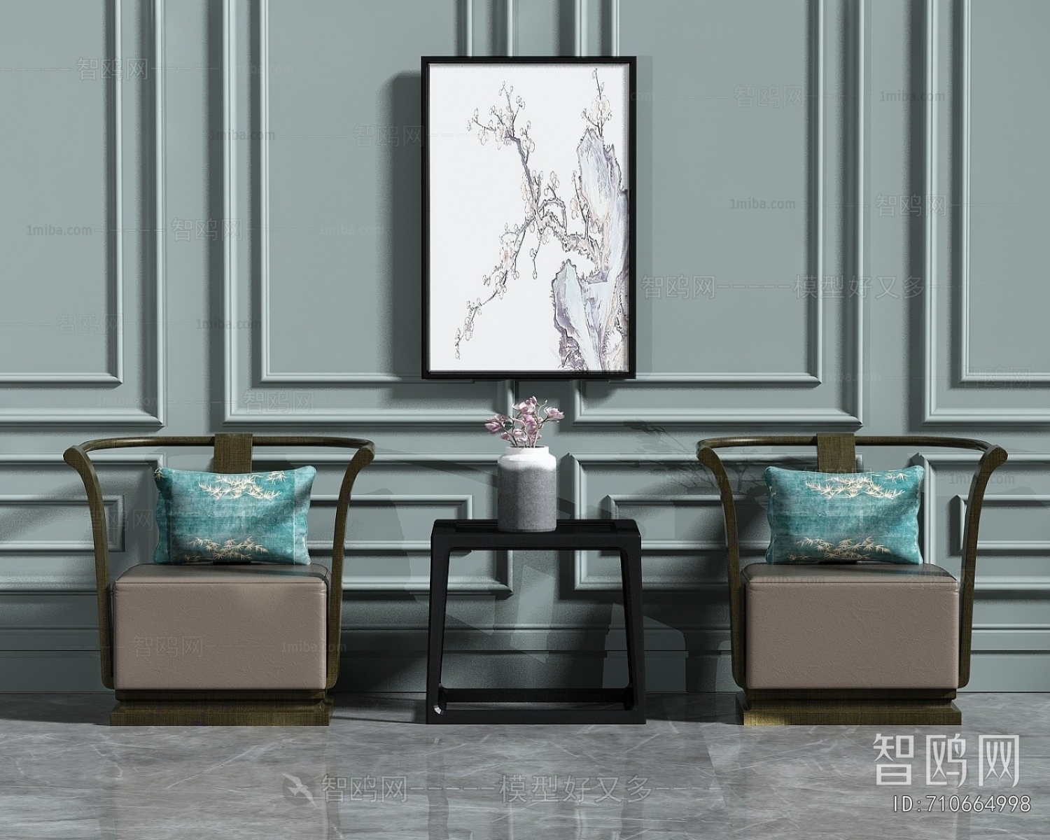 New Chinese Style Lounge Chair