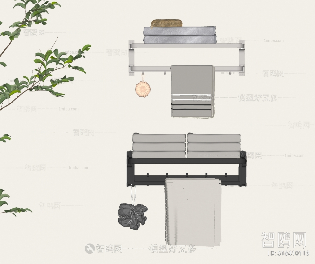 Modern Bathroom Rack