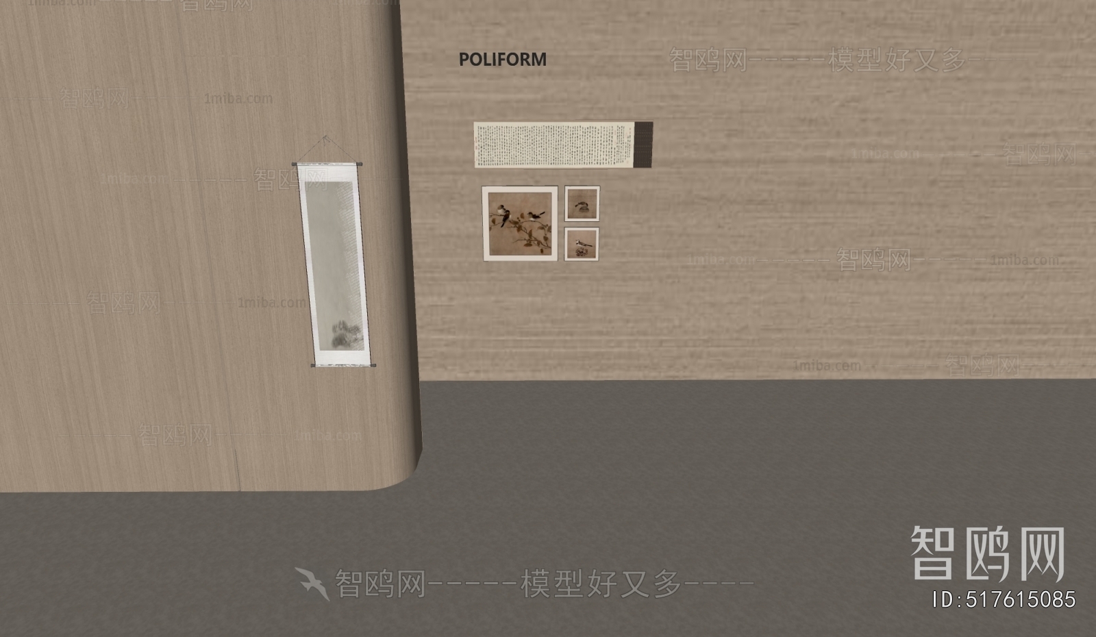 New Chinese Style Calligraphy And Painting