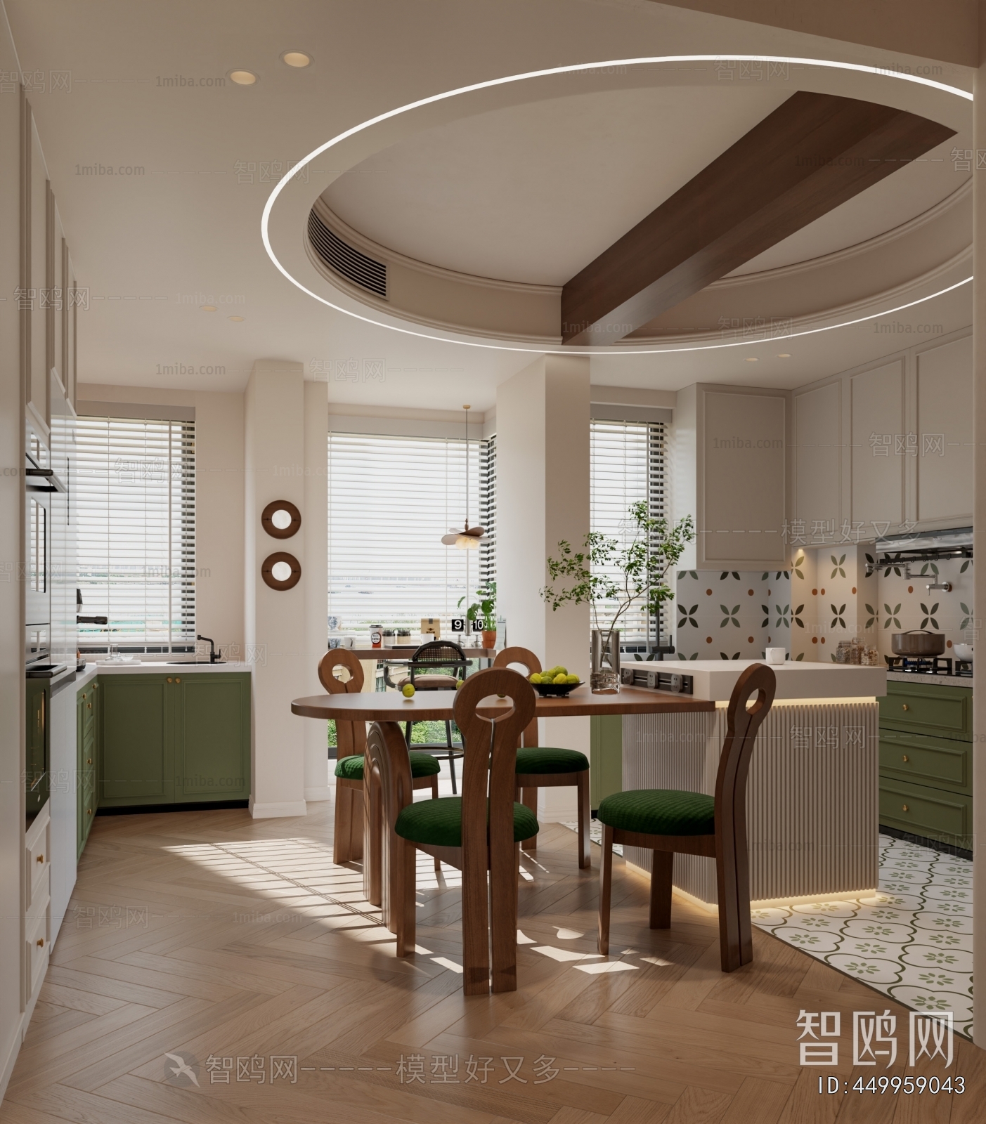 French Style Dining Room