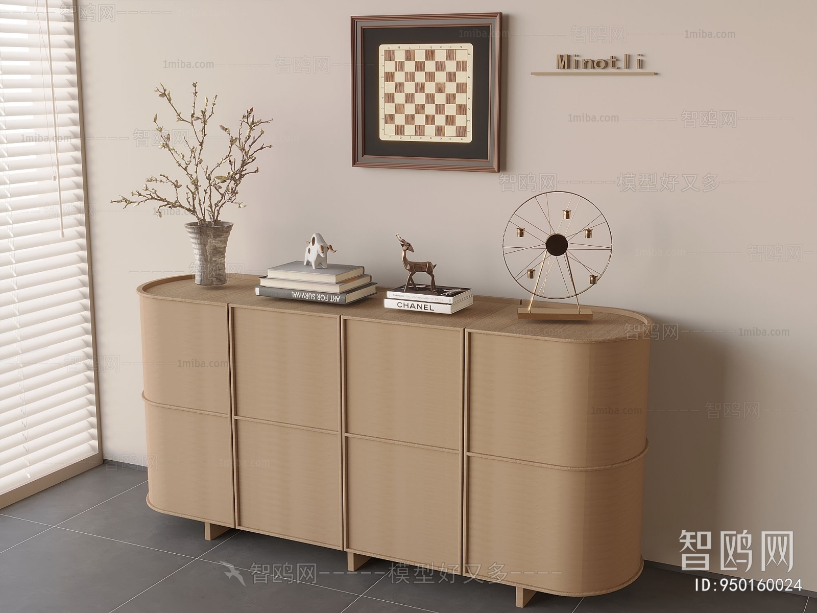 Modern Side Cabinet