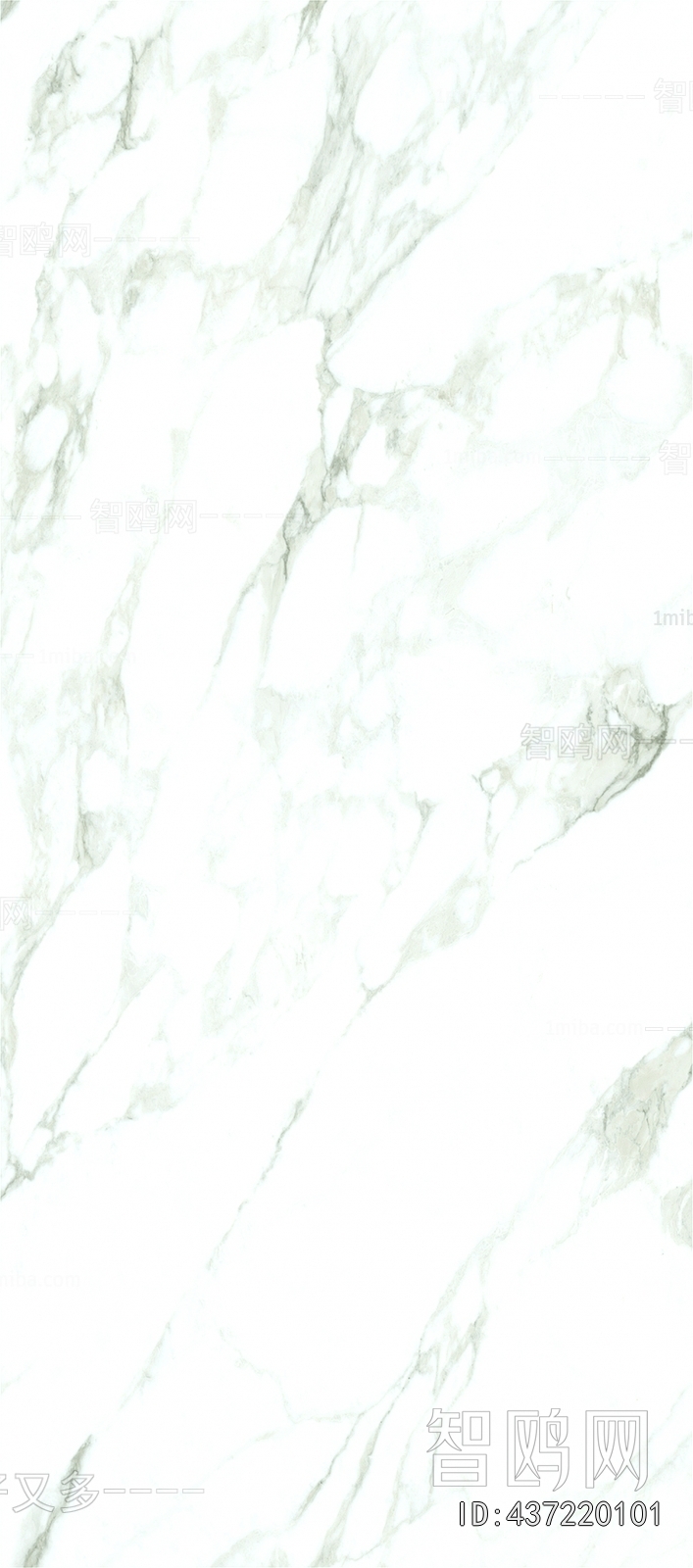 Marble Tiles