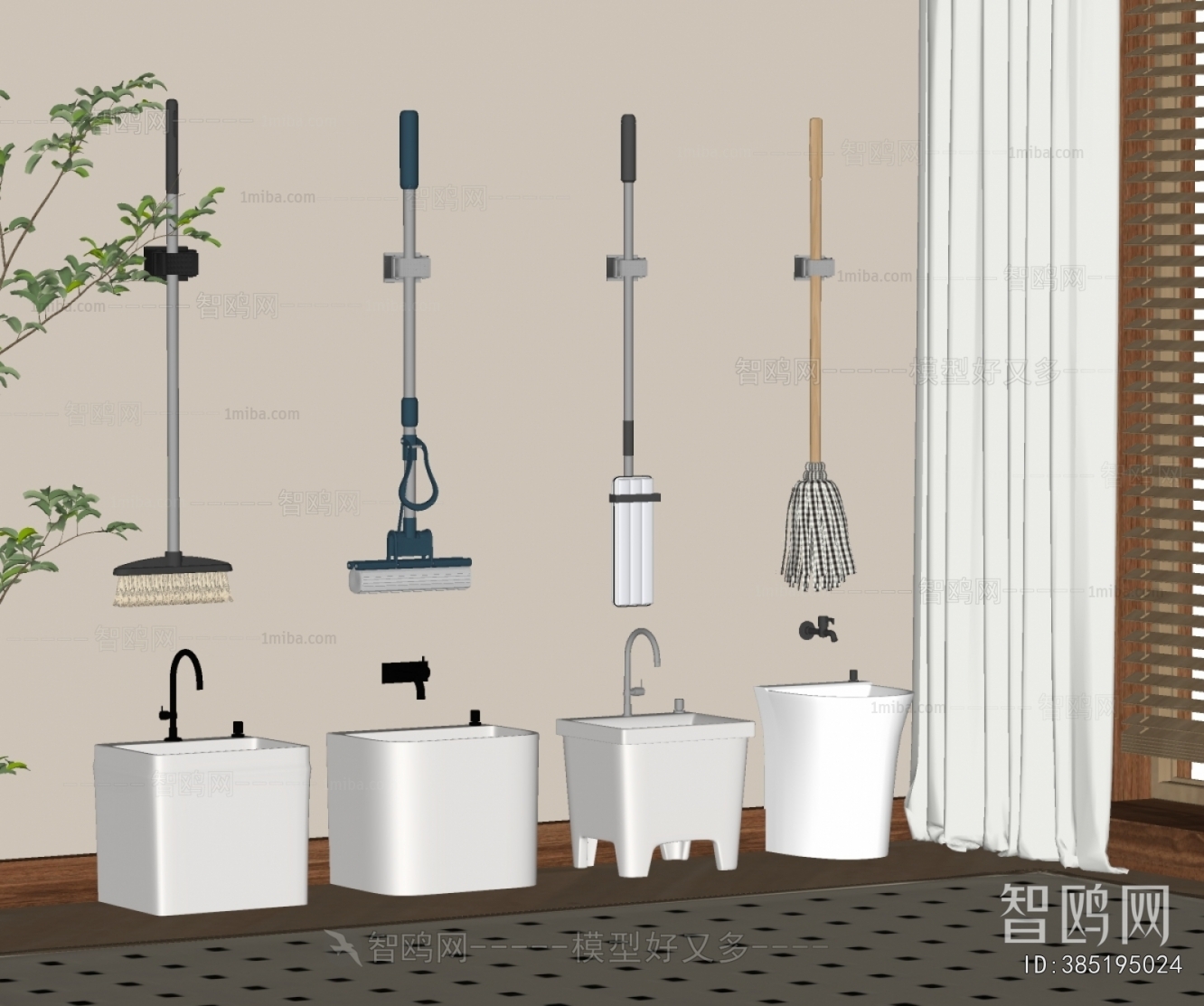 Modern Sanitary Ware