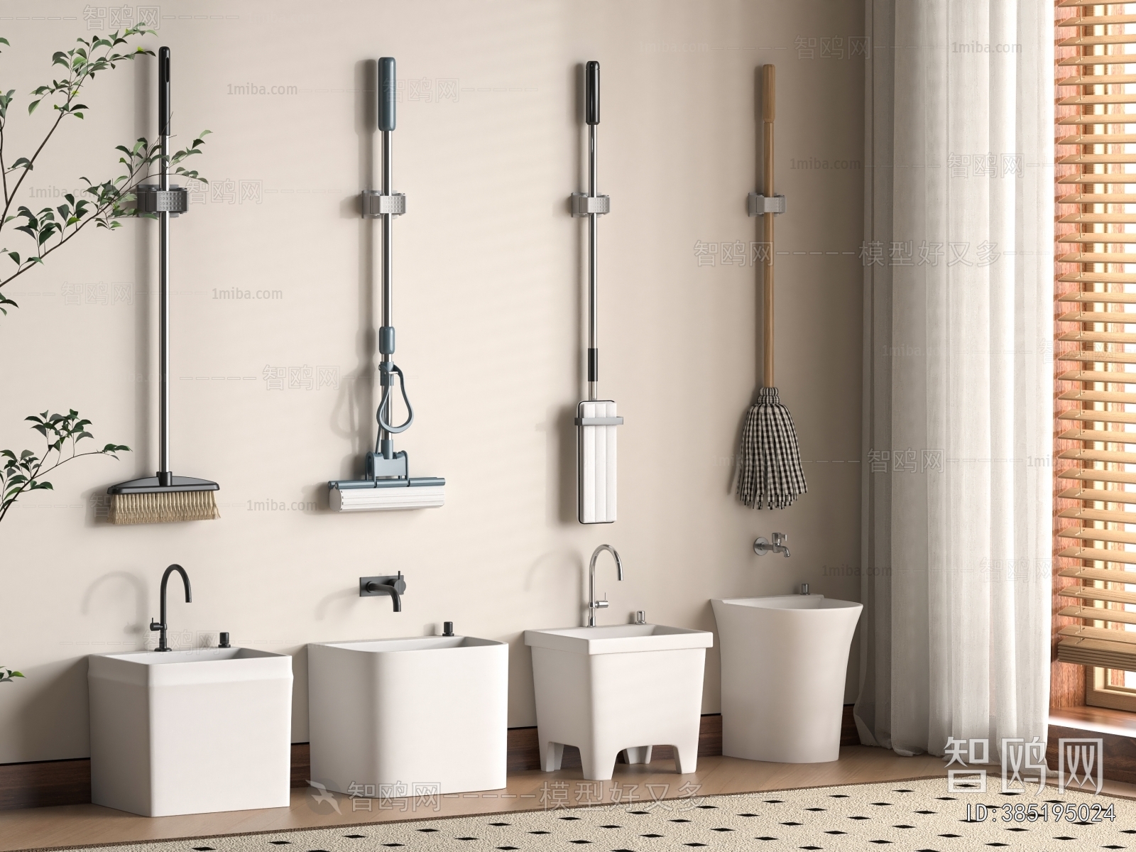 Modern Sanitary Ware
