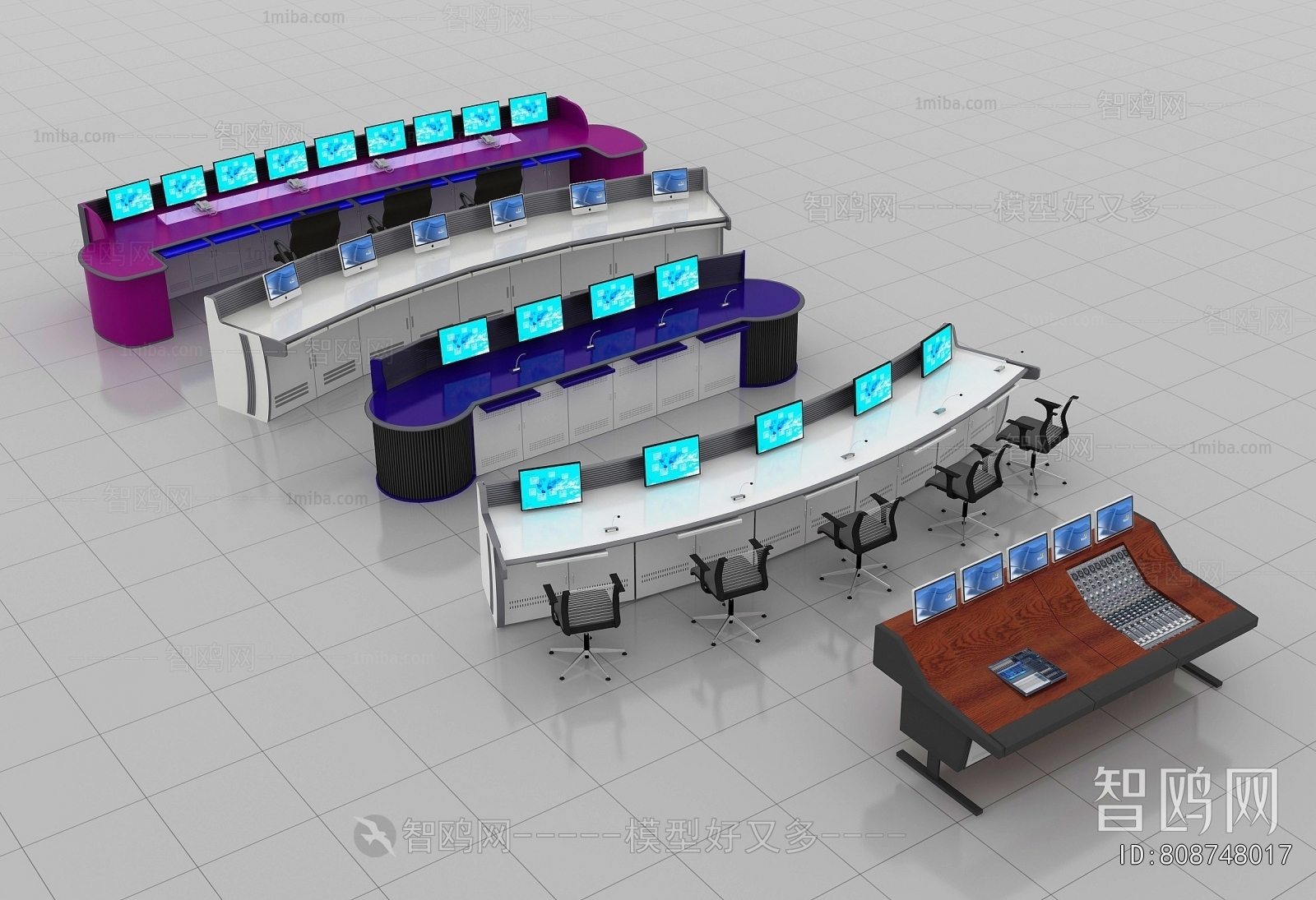 Modern Operation Console