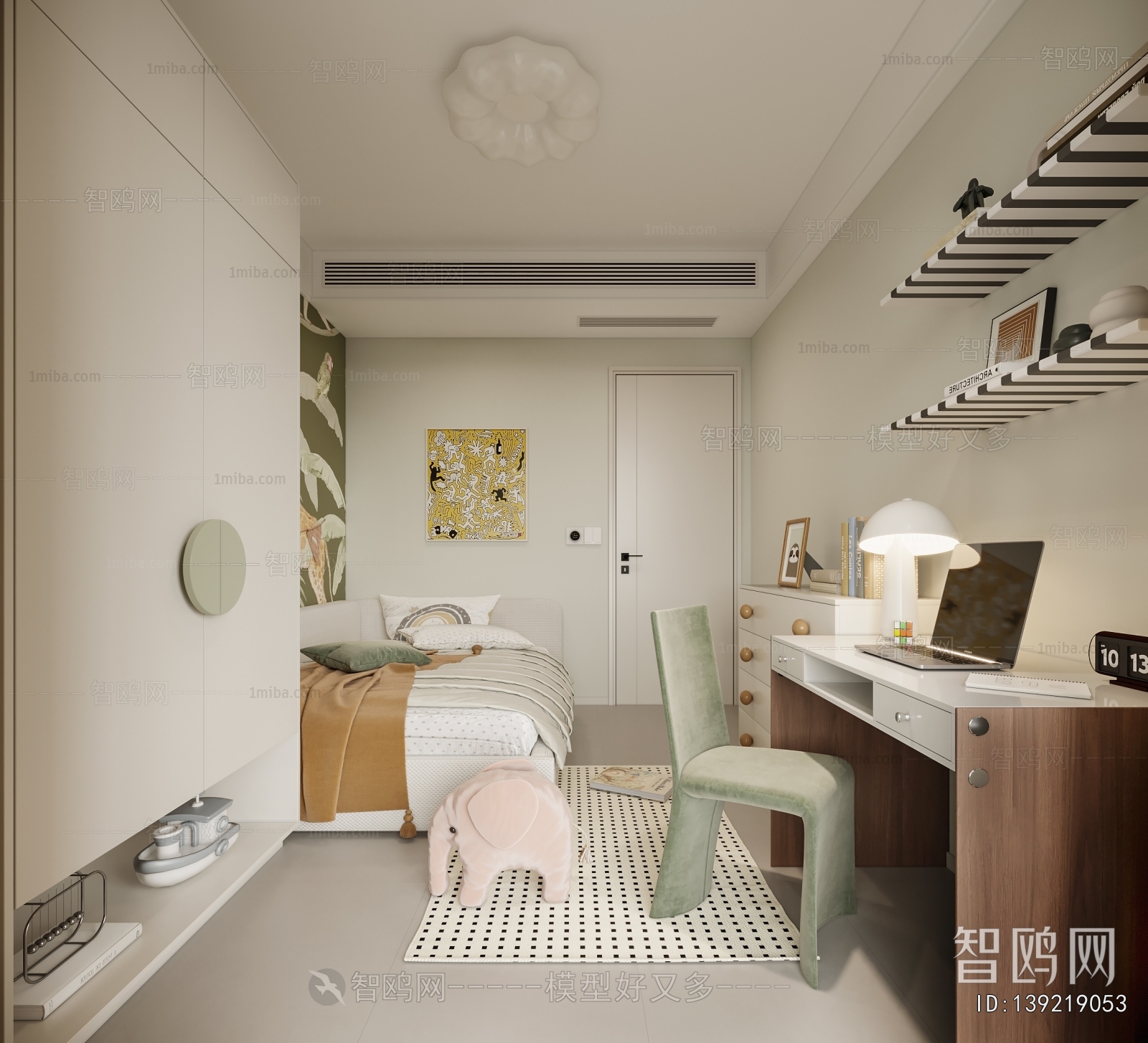 Modern Children's Room