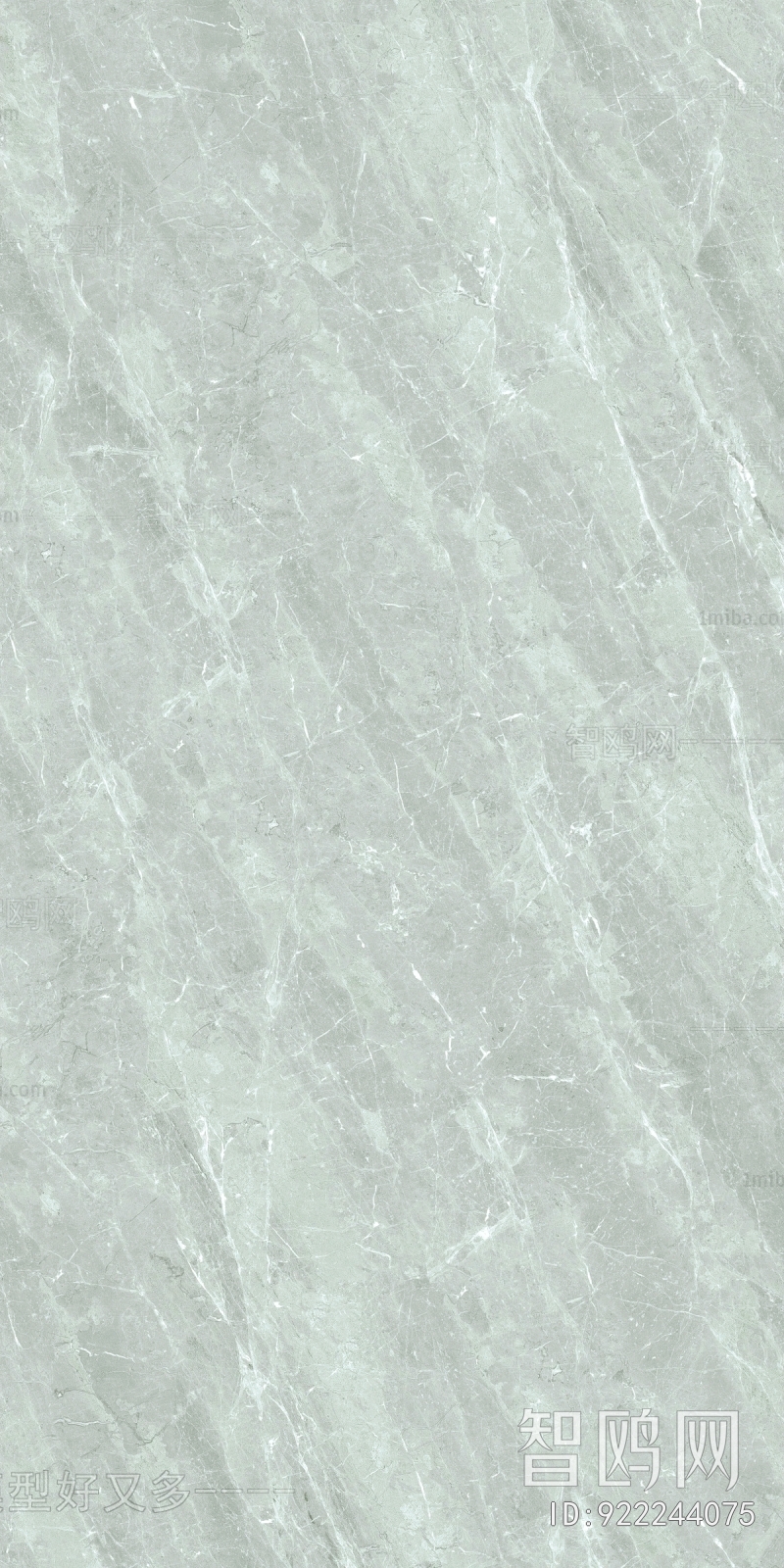 Marble Tiles