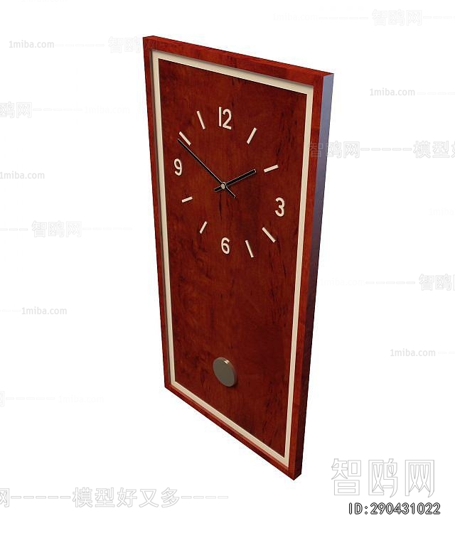 Modern Wall Clock